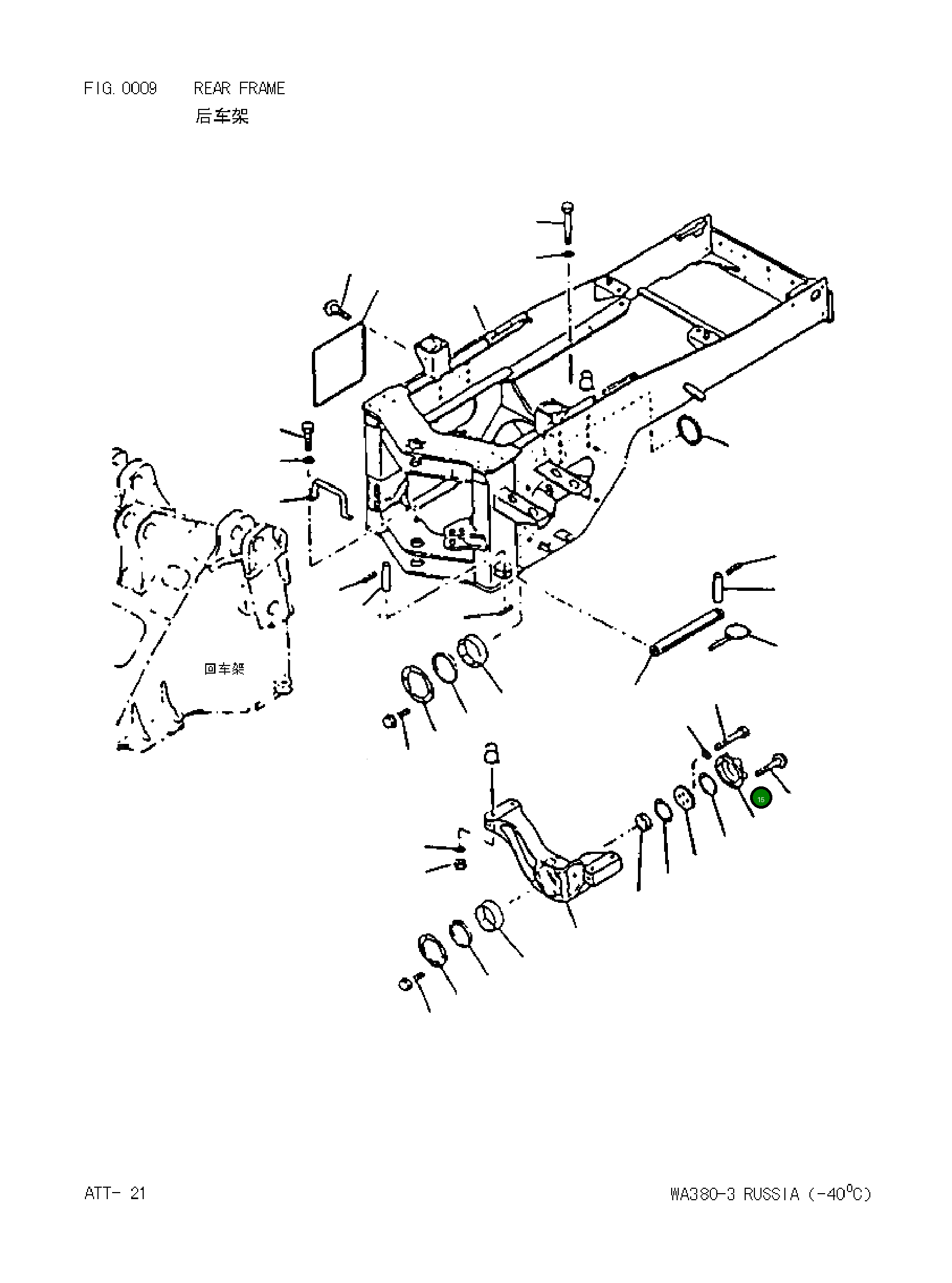 Болт 0101062090 Komatsu