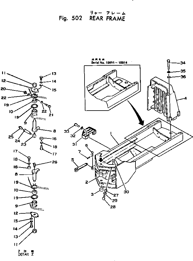 Кольцо 380-216288-1  Komatsu