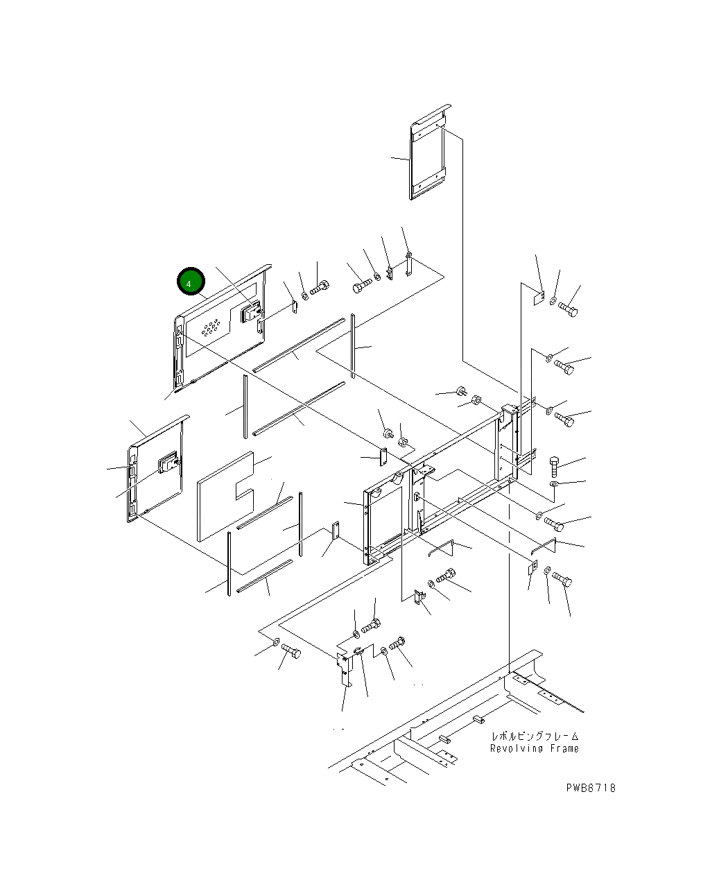 Крышка 208-54-68461 Komatsu