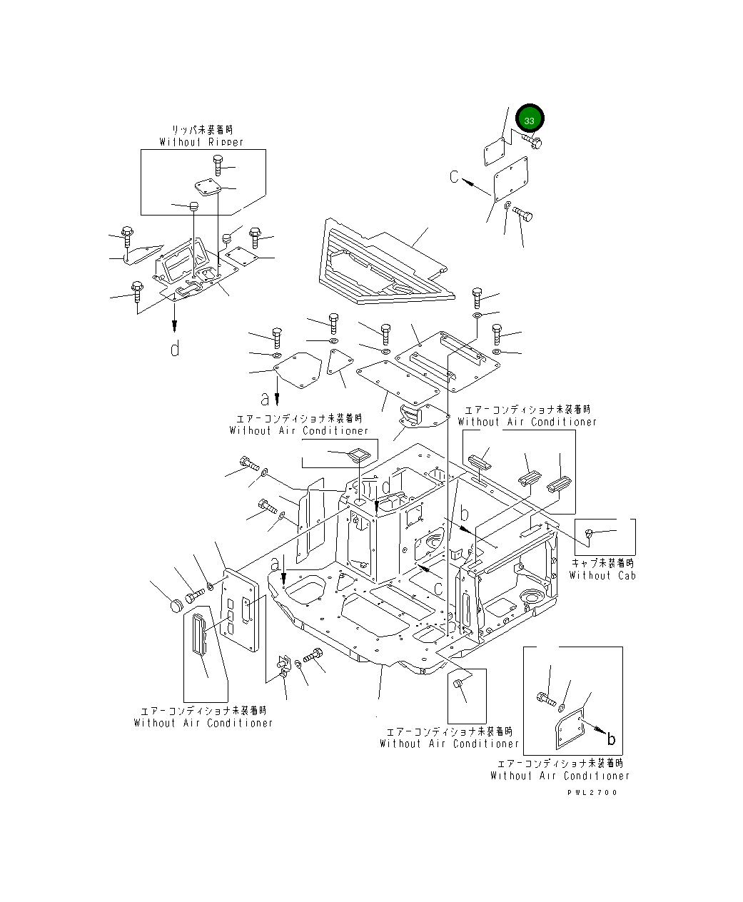 Крышка 175-54-46820 Komatsu