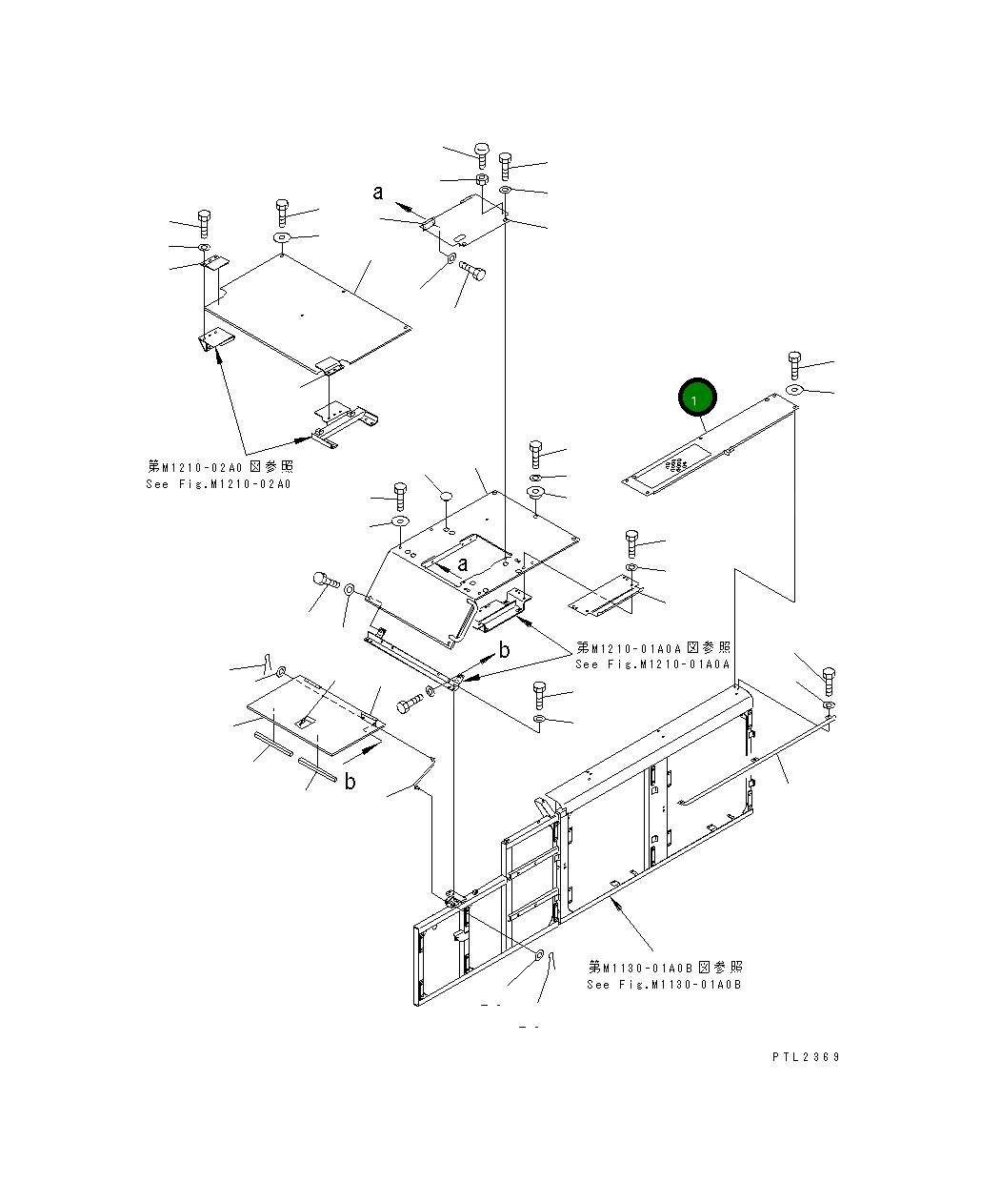 Крышка 209-54-73342  Komatsu