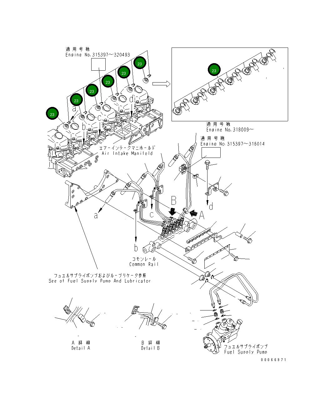 Крышка 6156-71-9711 Komatsu