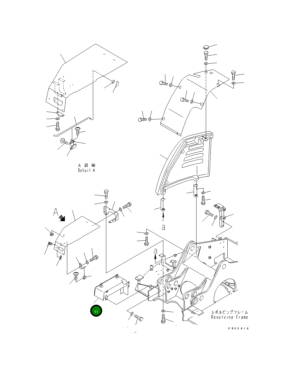 Крышка 21J-54-12131  Komatsu