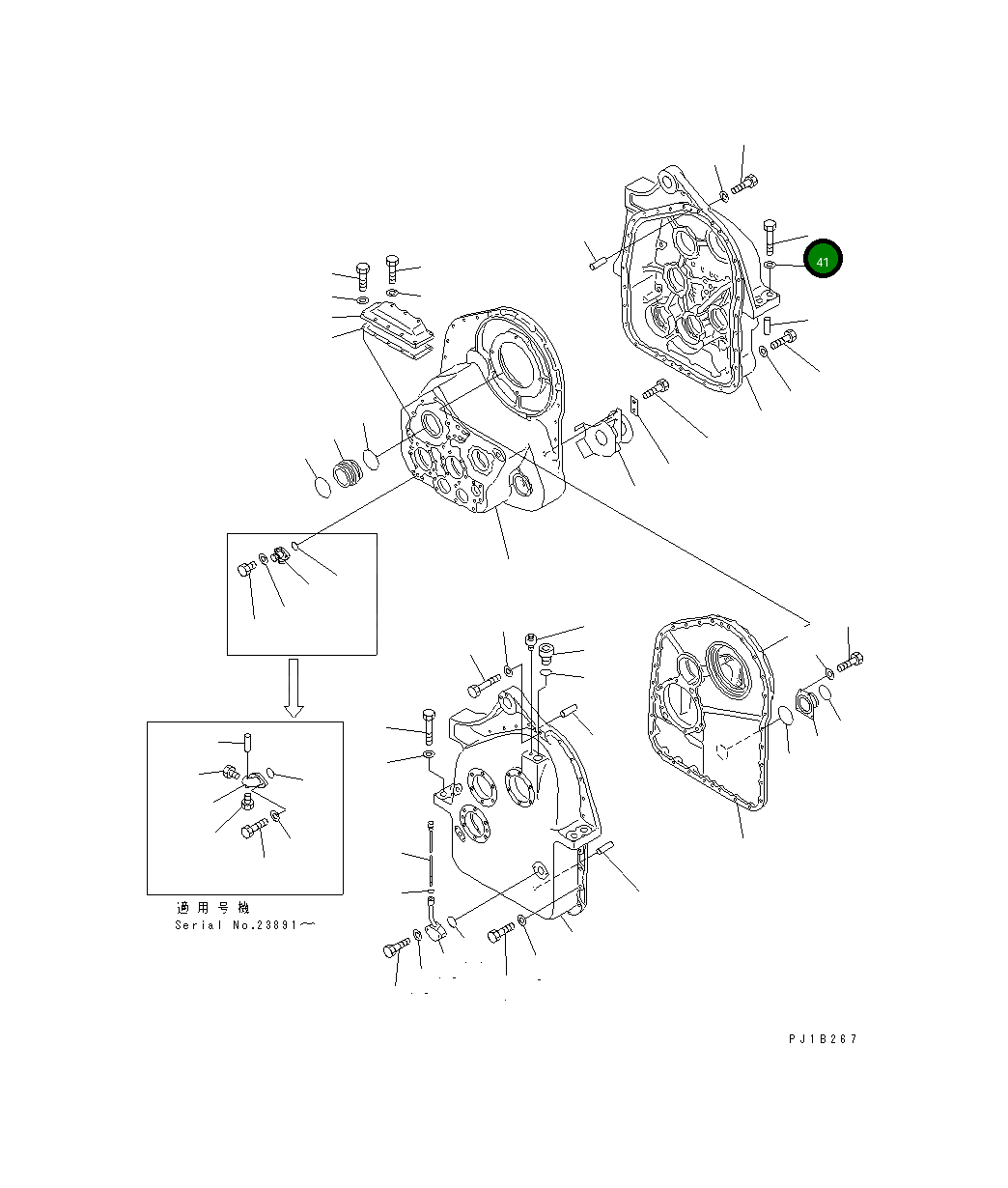 Болт 01011-63915 Komatsu