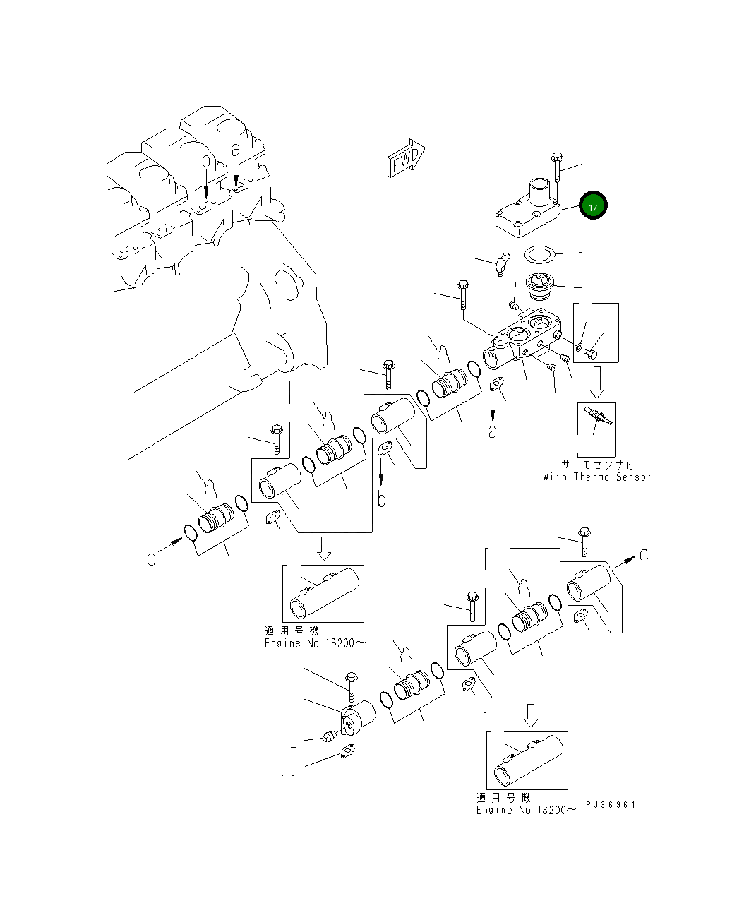 Крышка 6150-11-6530  Komatsu