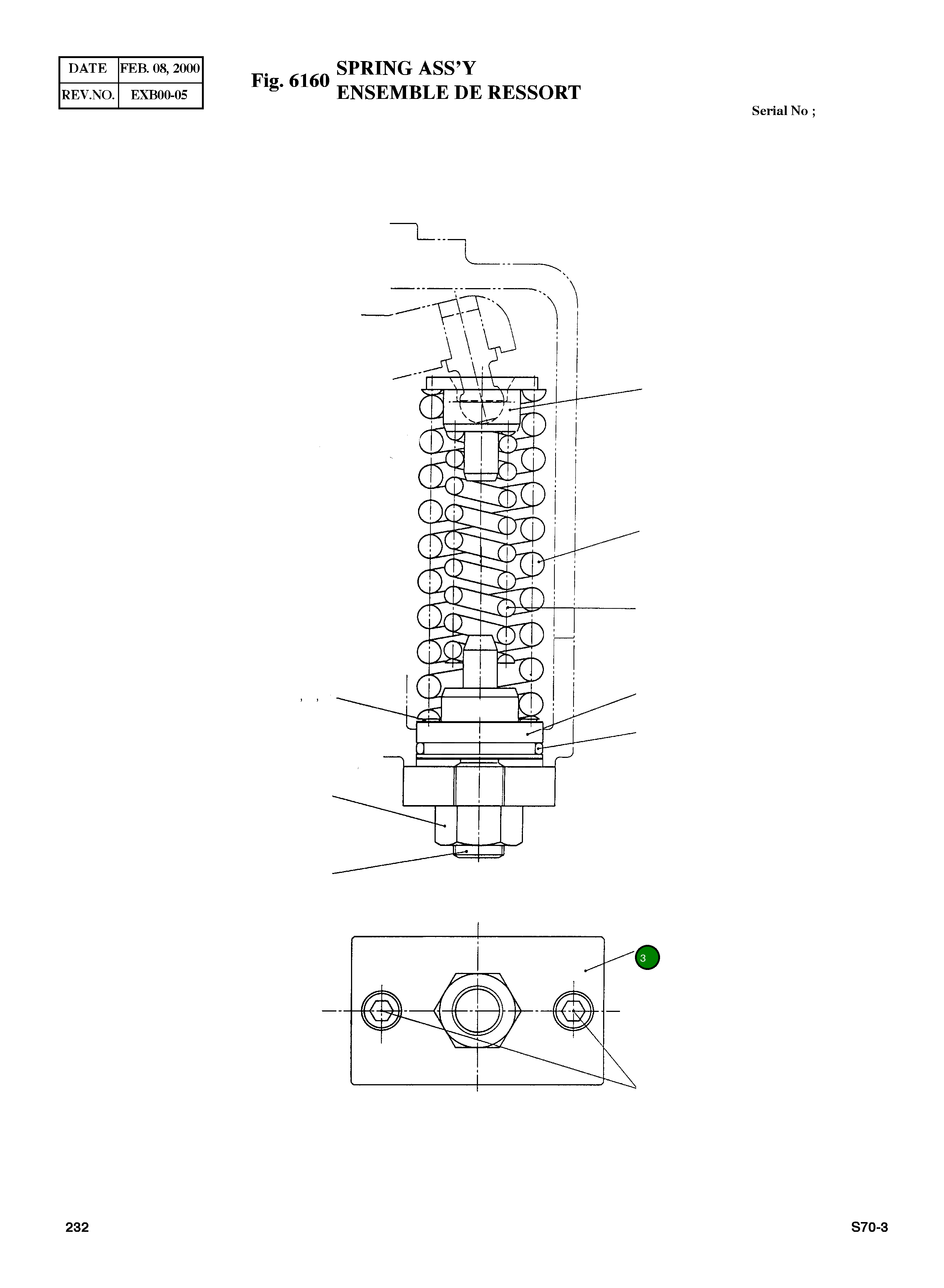 Крышка 1100379128 Komatsu