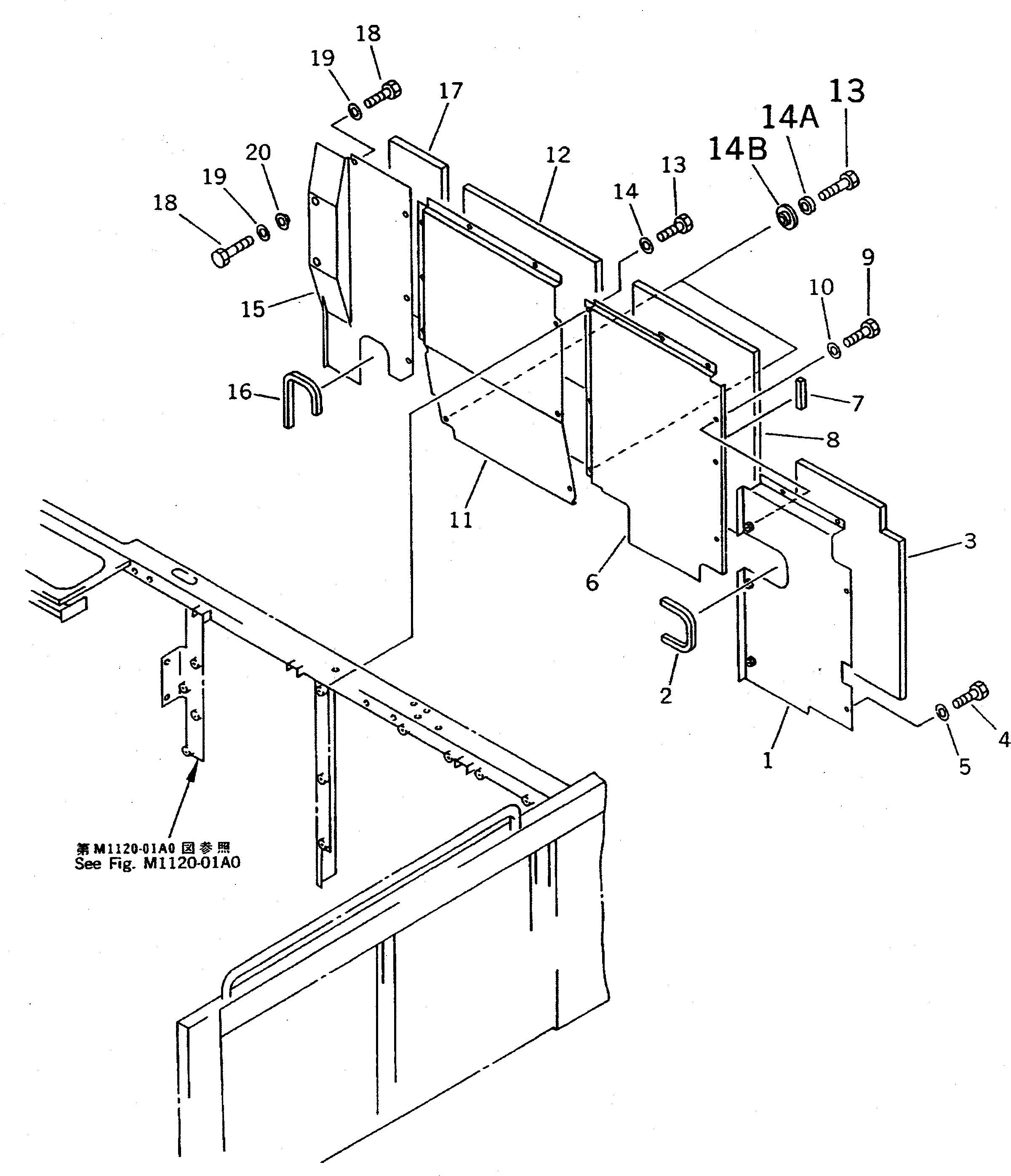 Крышка 209-54-51432  Komatsu