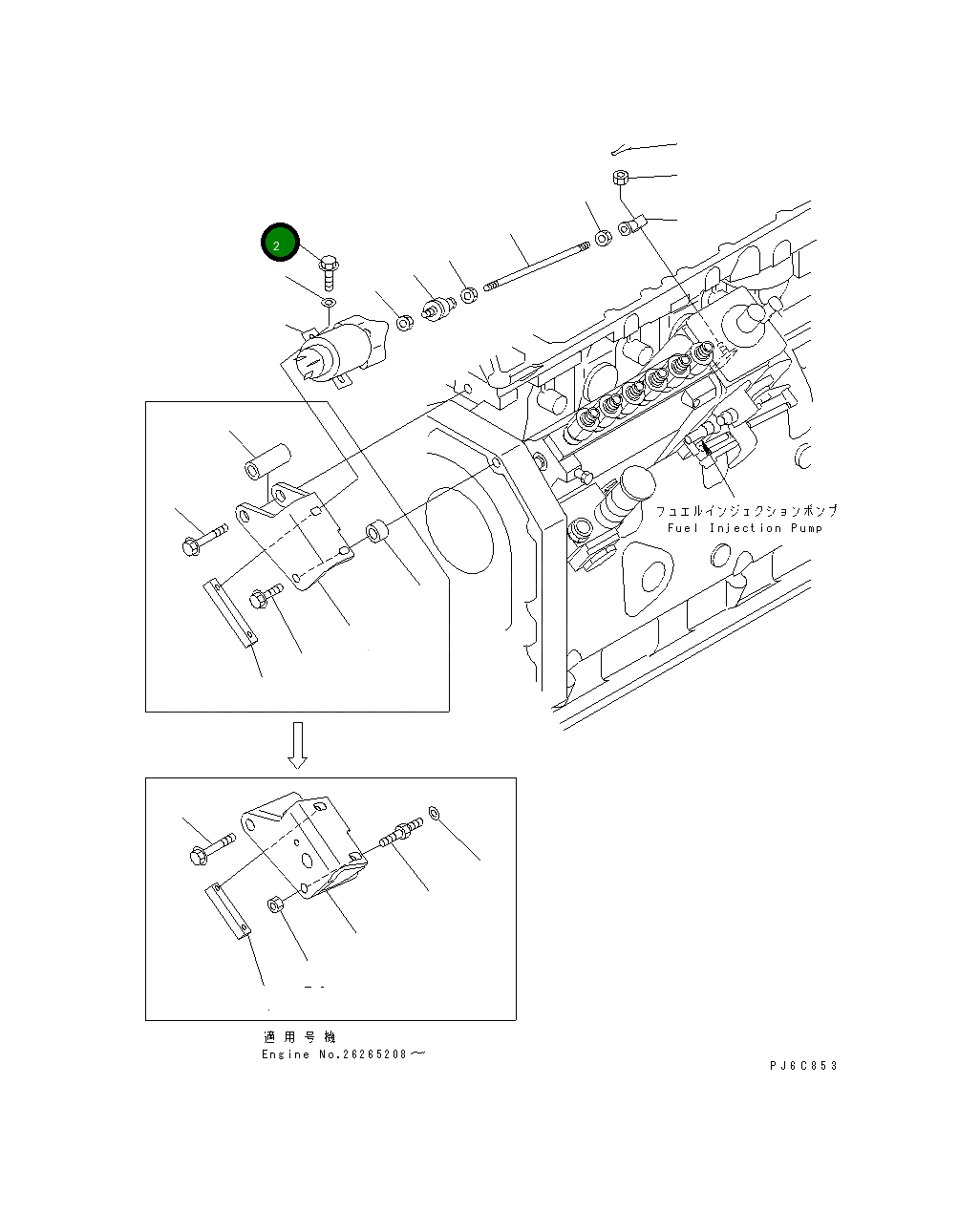 Болт 01435-20620 Komatsu