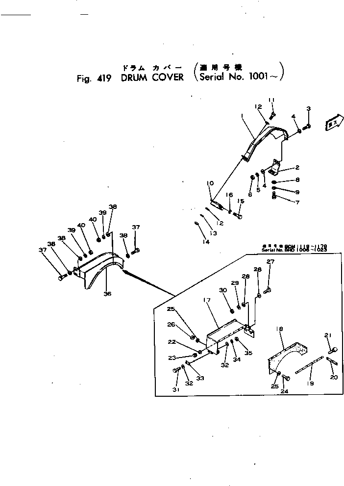 Болт 02010-00519  Komatsu