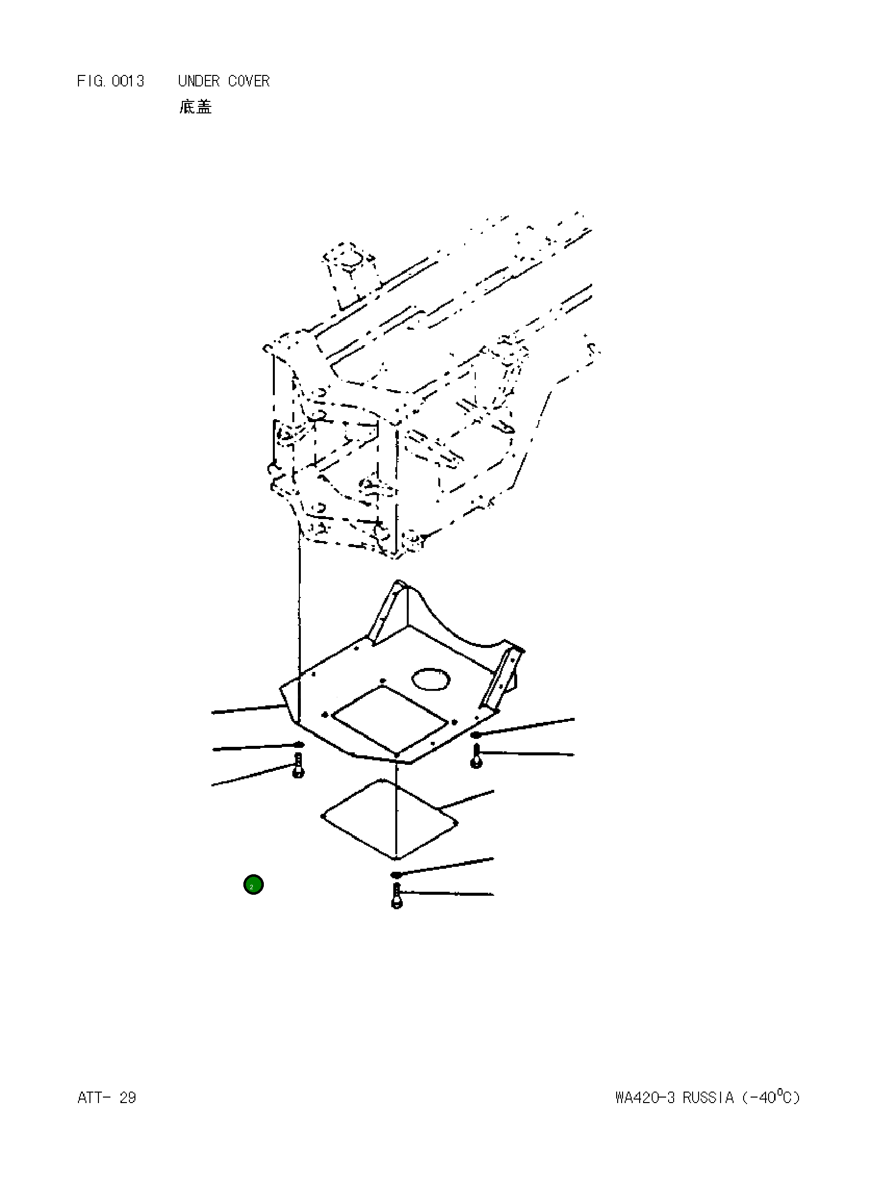 Болт 0101061040 Komatsu