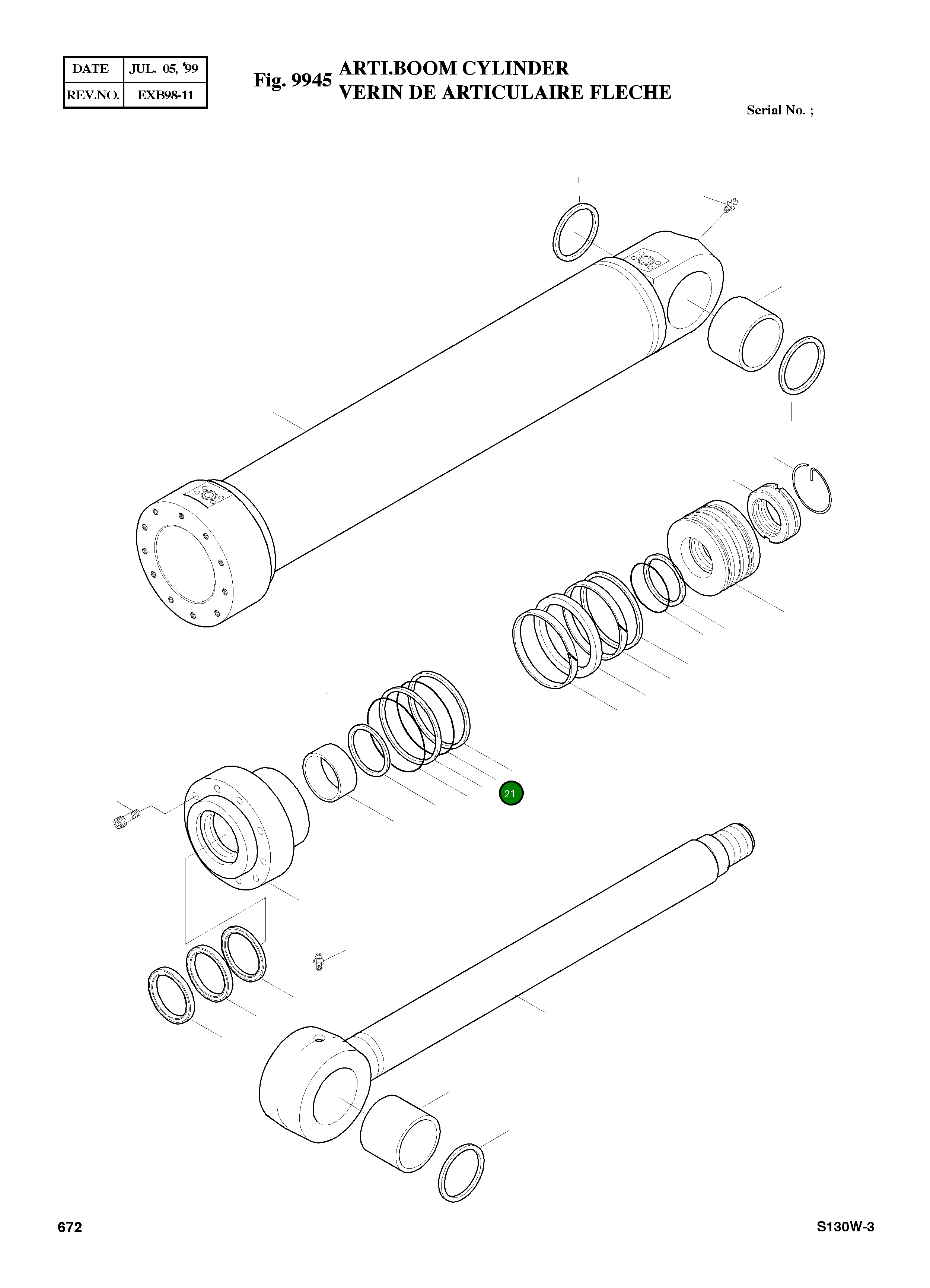 Кольцо уплотнительное (O-Ring) E6301861 Komatsu