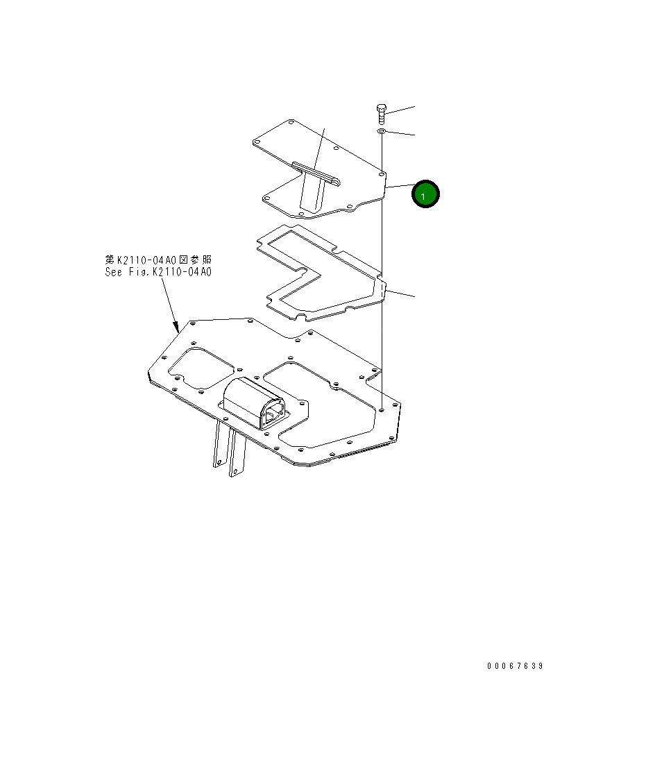 Крышка 154-43-71581  Komatsu