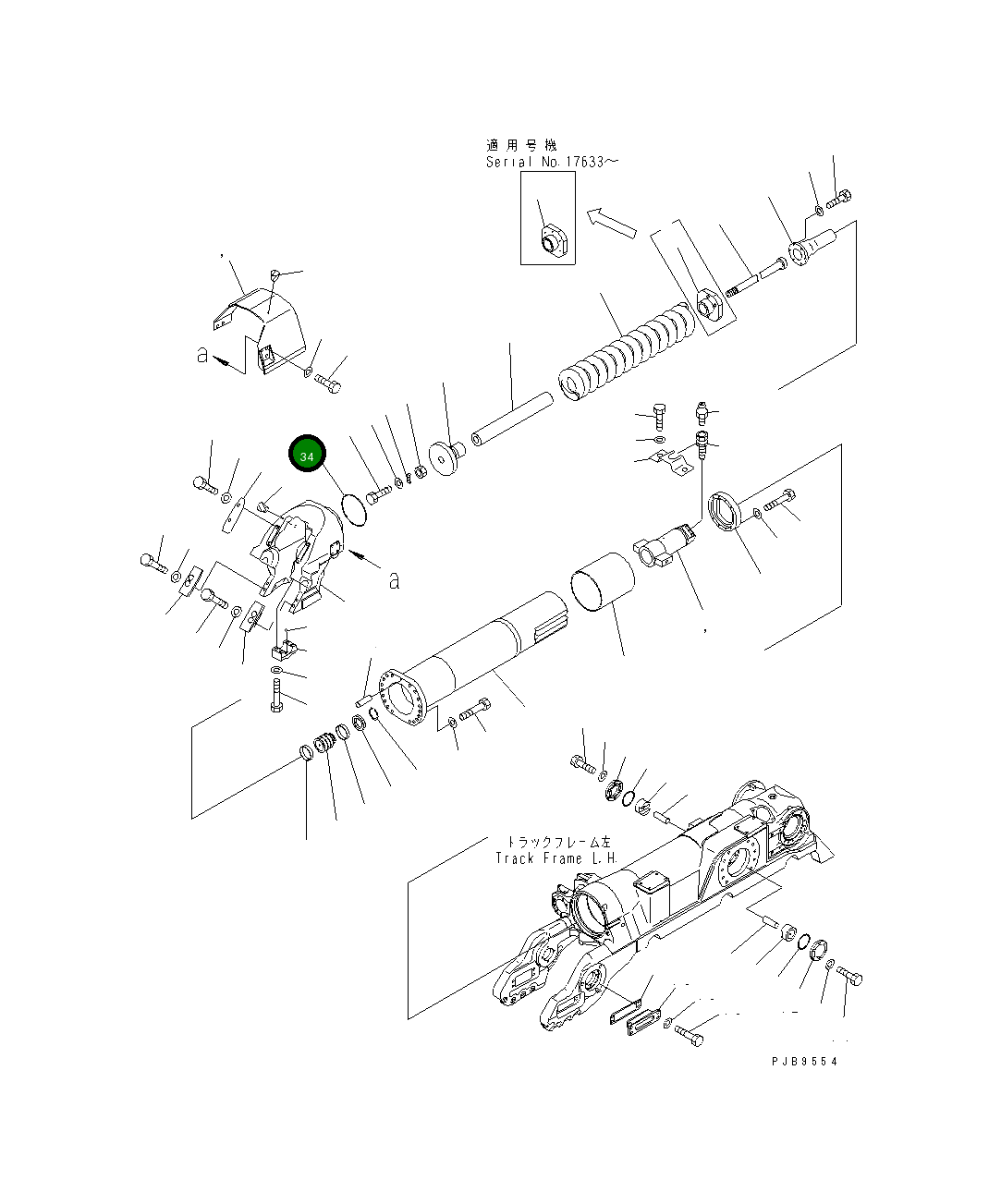 Кольцо уплотнительное (O-Ring) 07000-15295 Komatsu