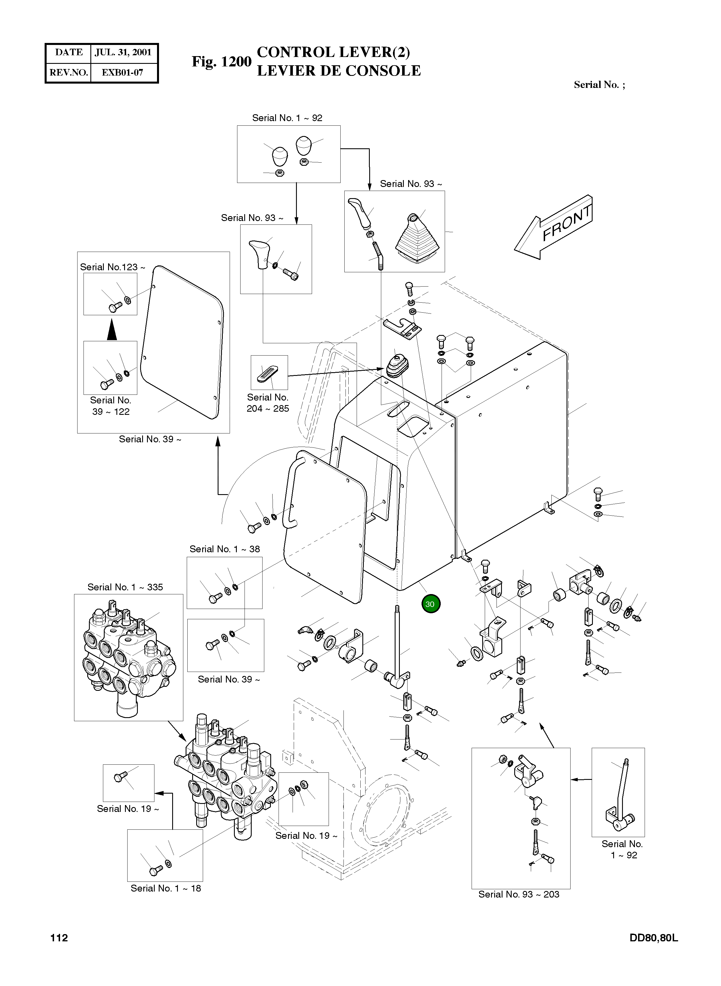 Крышка 5621-2362A Komatsu