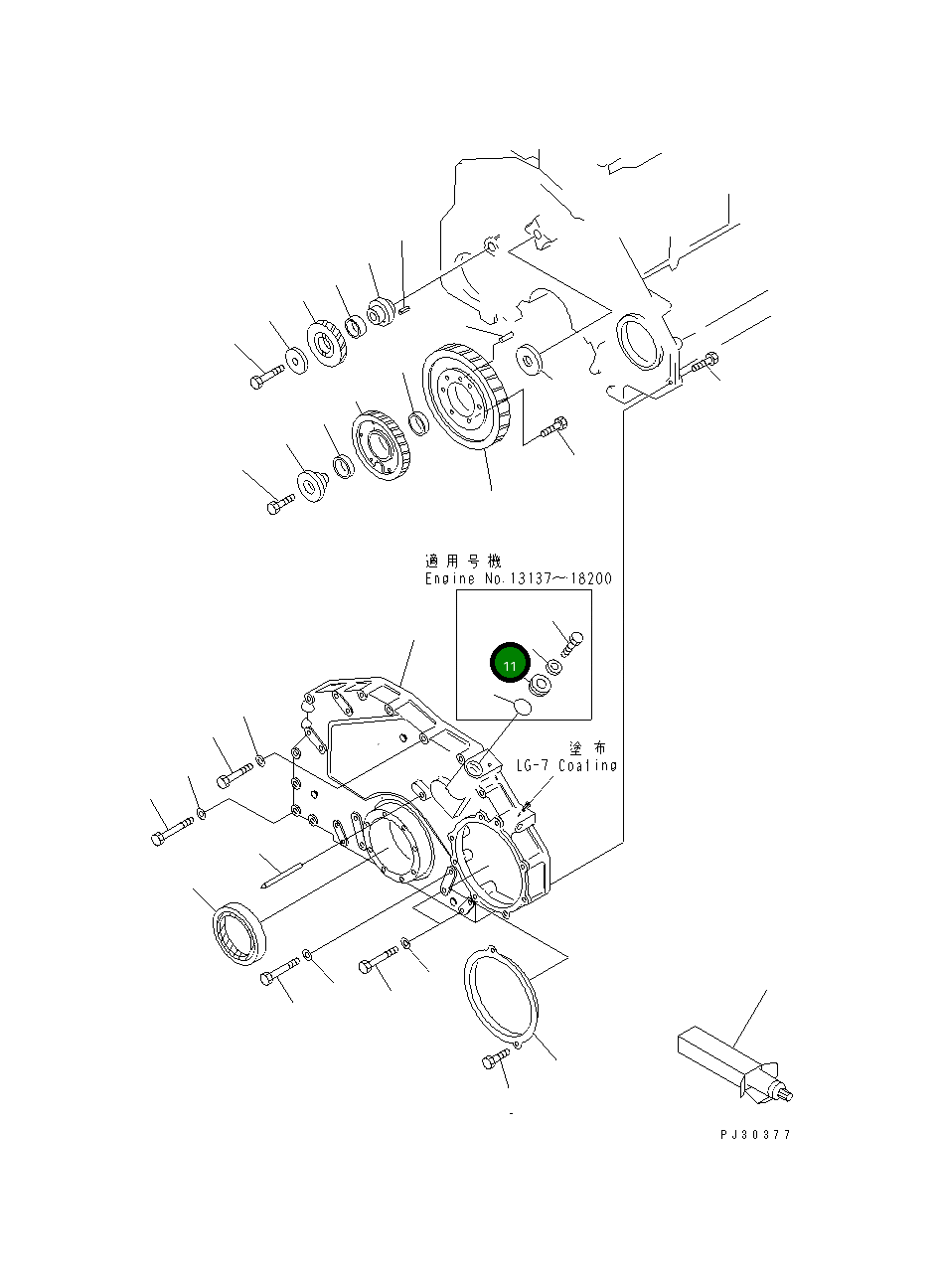 Крышка 6150-81-5241 Komatsu