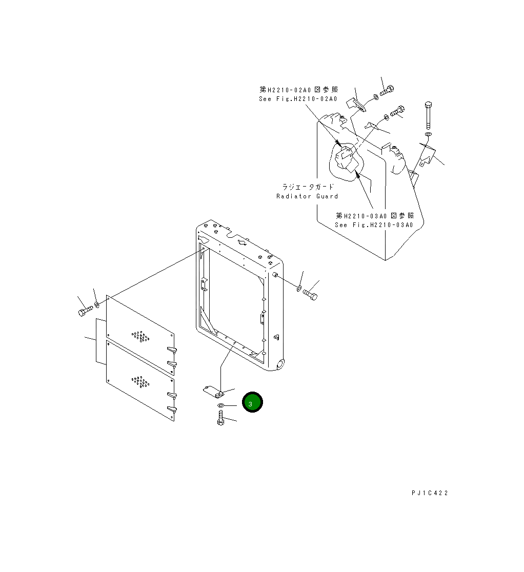 Крышка 17M-54-21240 Komatsu
