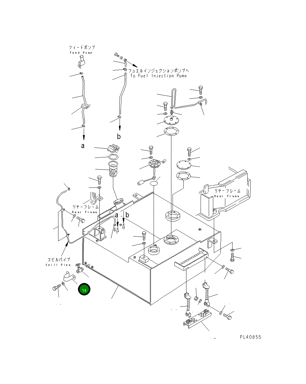 Крышка 421-04-11170  Komatsu