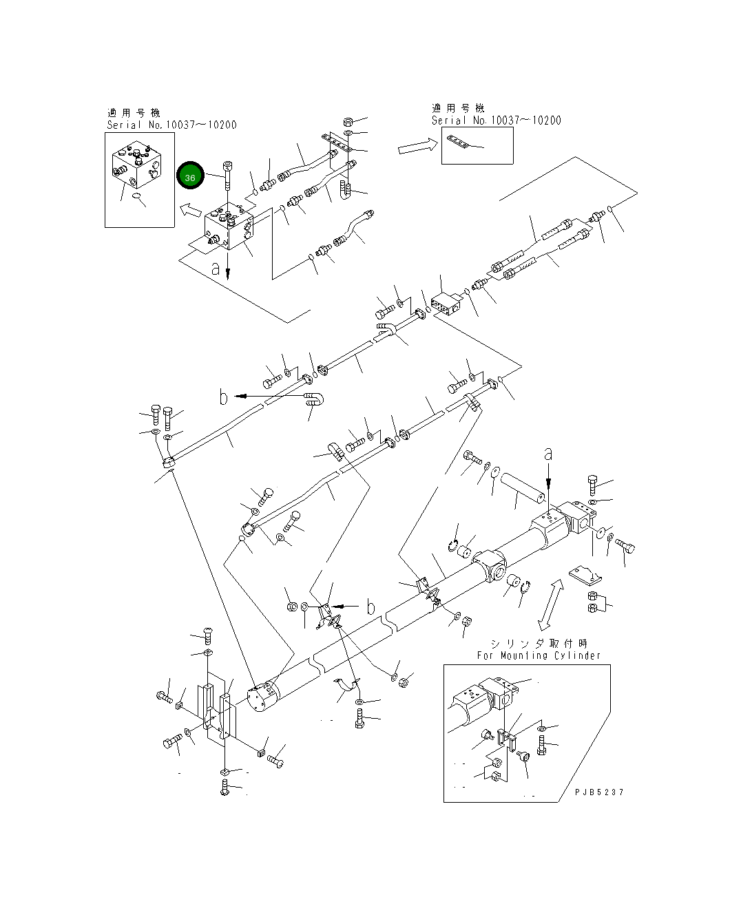 Болт 01253-71420 Komatsu