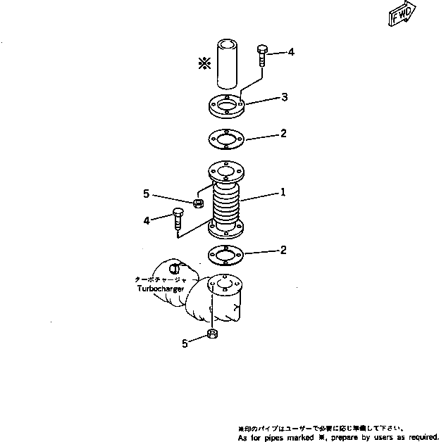 Болт 01020-01645  Komatsu