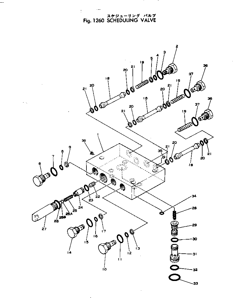 Кольцо уплотнительное (O-Ring) 380-OR210-00  Komatsu