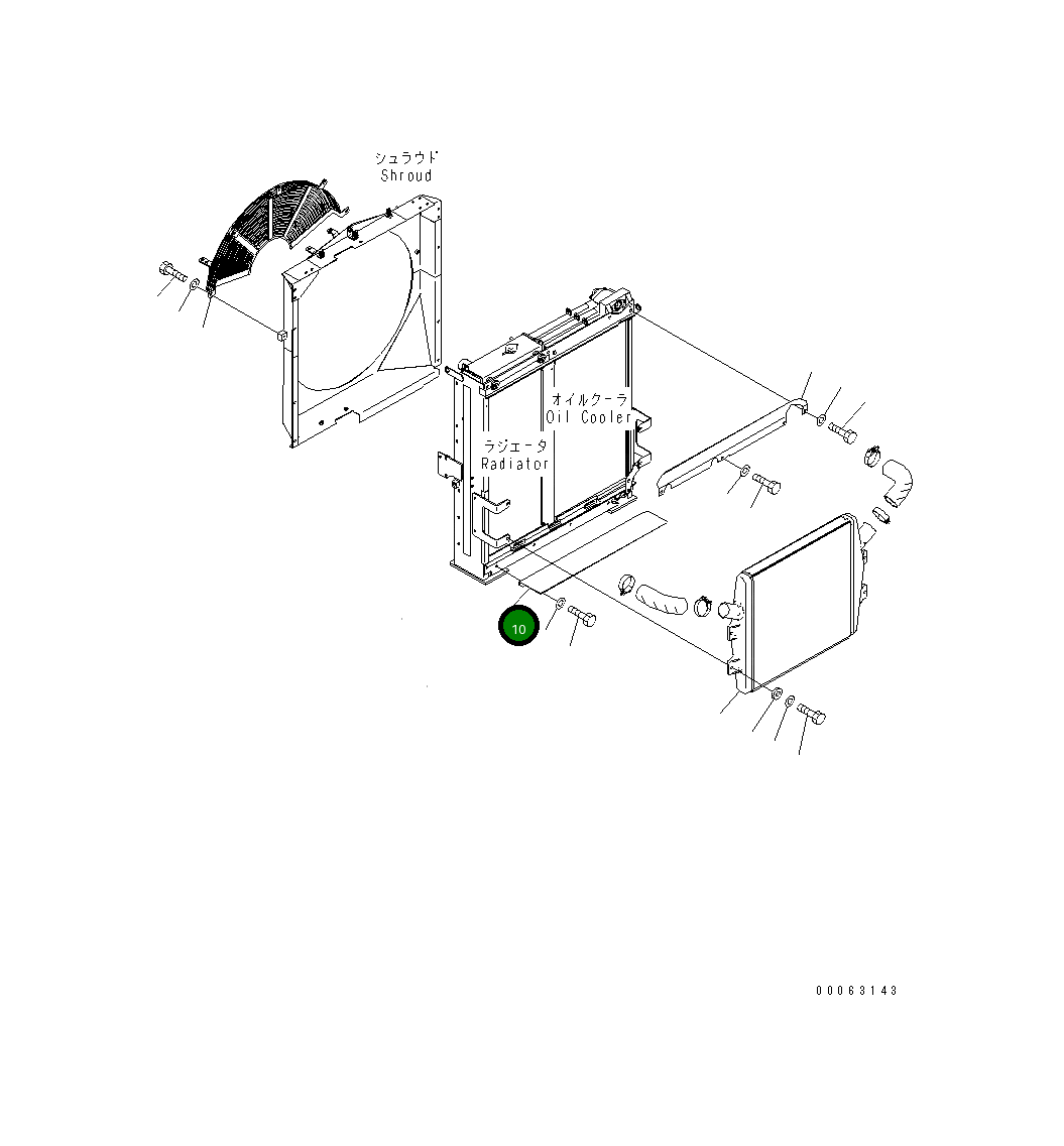 Крышка 8234-03-1311 Komatsu