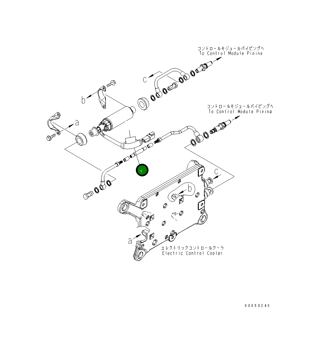 Крышка 6745-71-1850 Komatsu