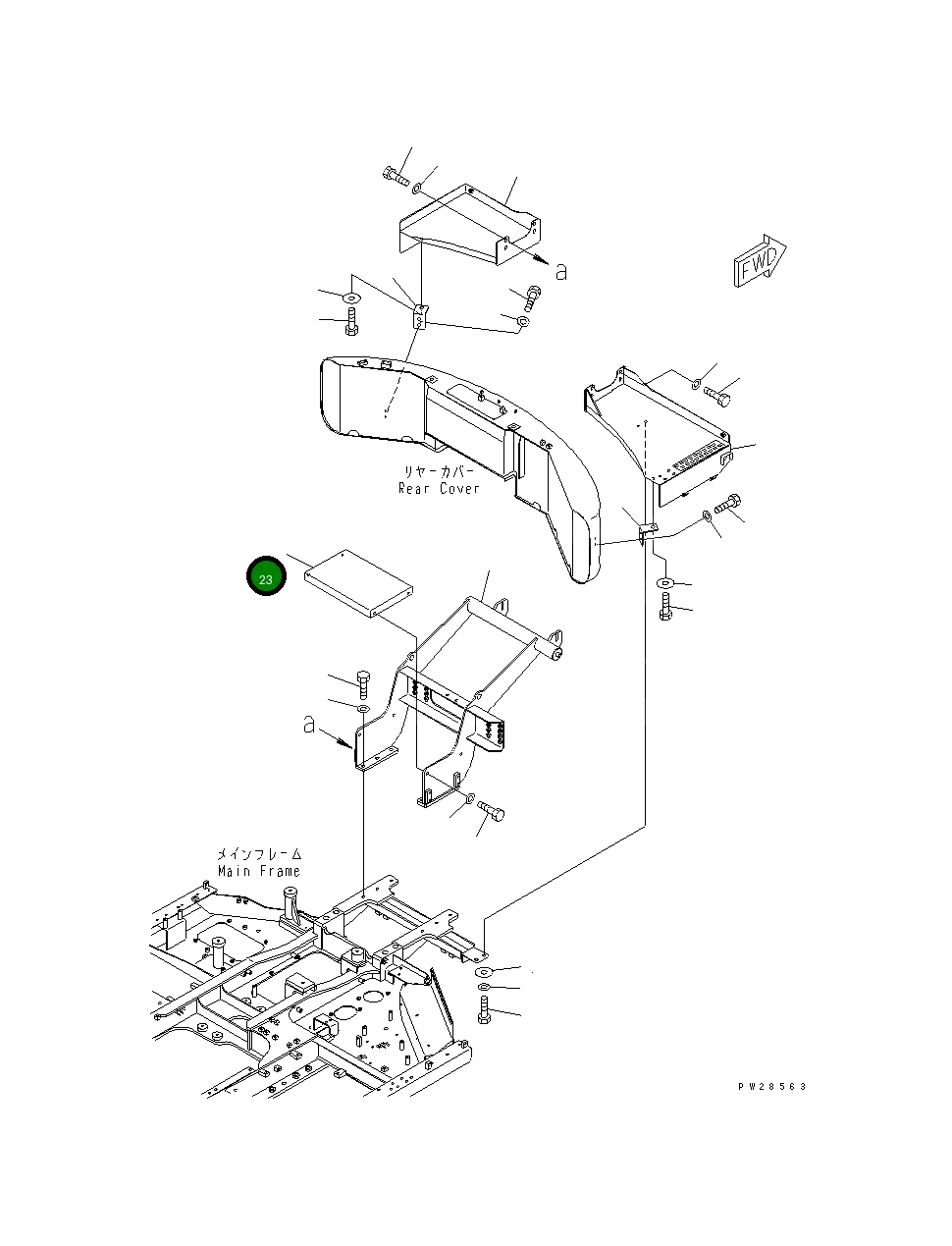 Крышка 8230-54-1371  Komatsu