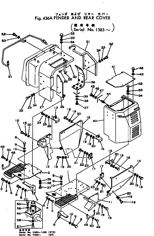 Болт 01010-32755  Komatsu