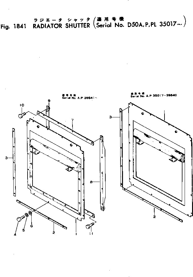 Болт 01040-30616 Komatsu