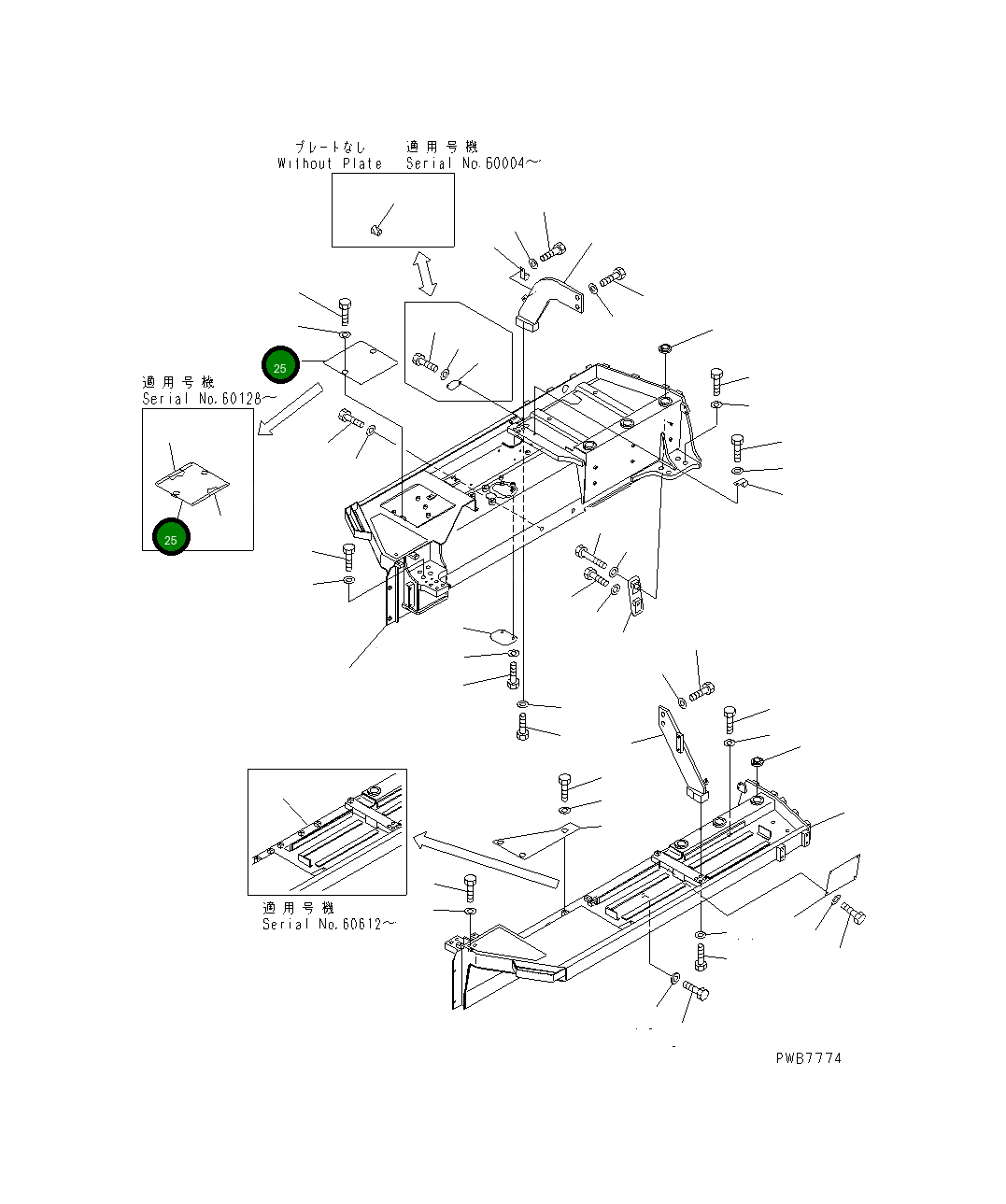 Крышка 17A-54-13151 Komatsu