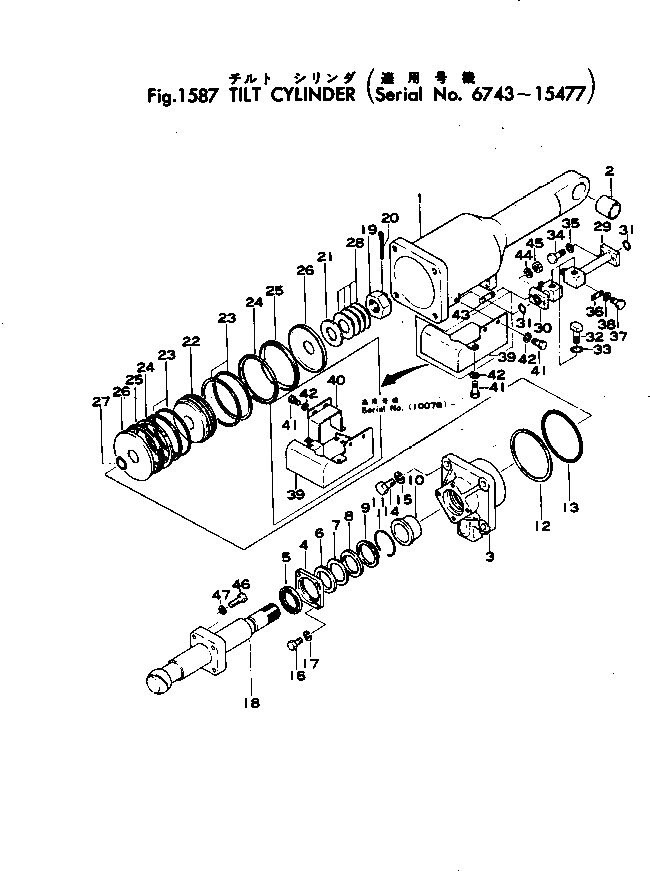 Болт 01010-63085 Komatsu
