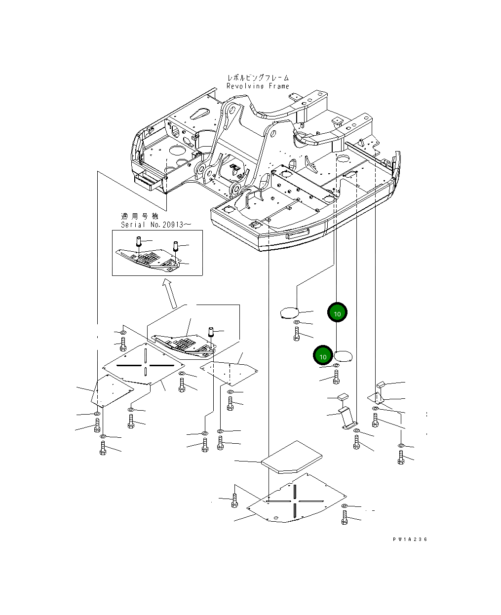 Крышка 207-54-51440NW Komatsu