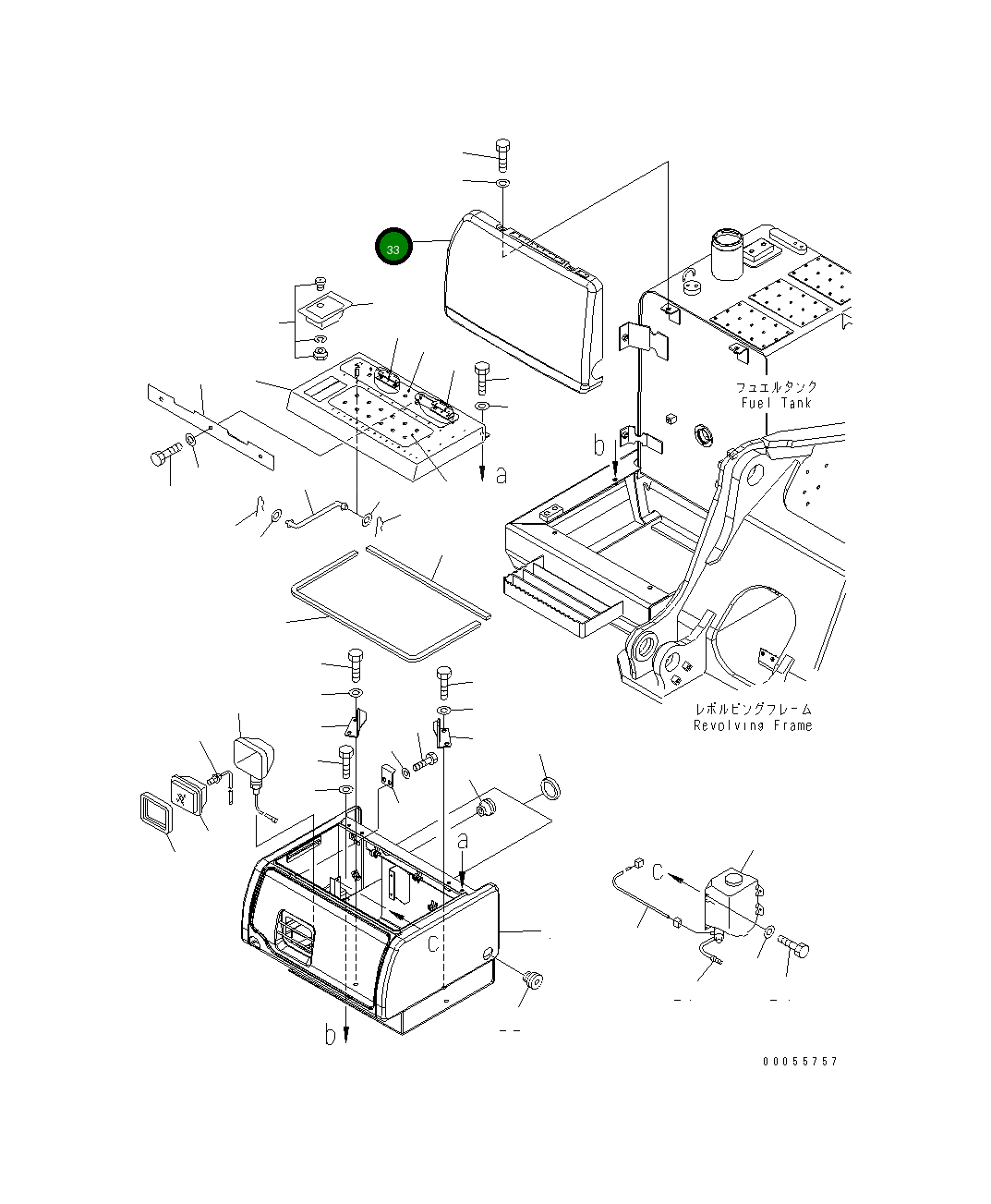 Крышка 21K-54-74210 Komatsu