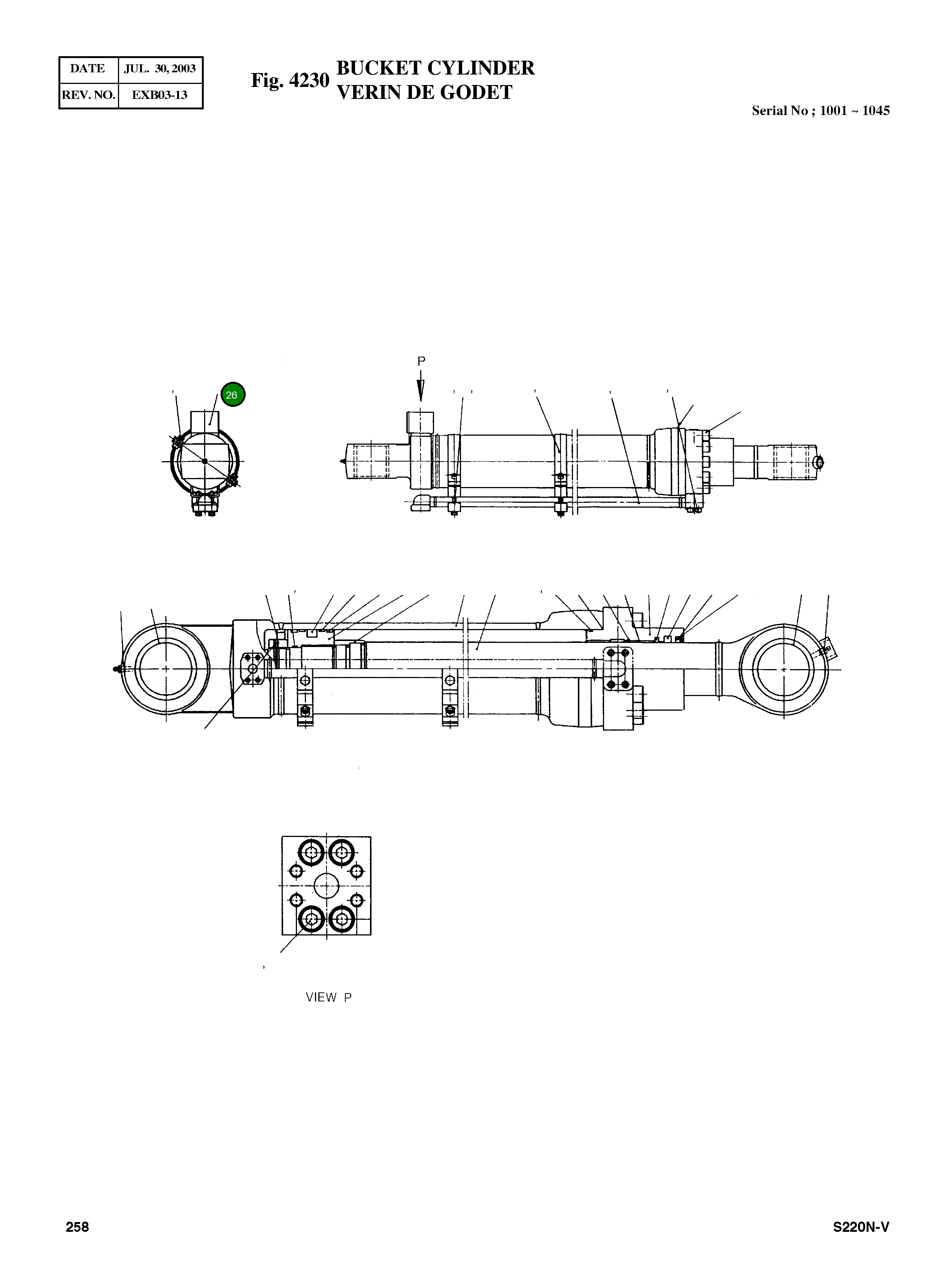 Кольцо уплотнительное (O-Ring) E6800621 Komatsu