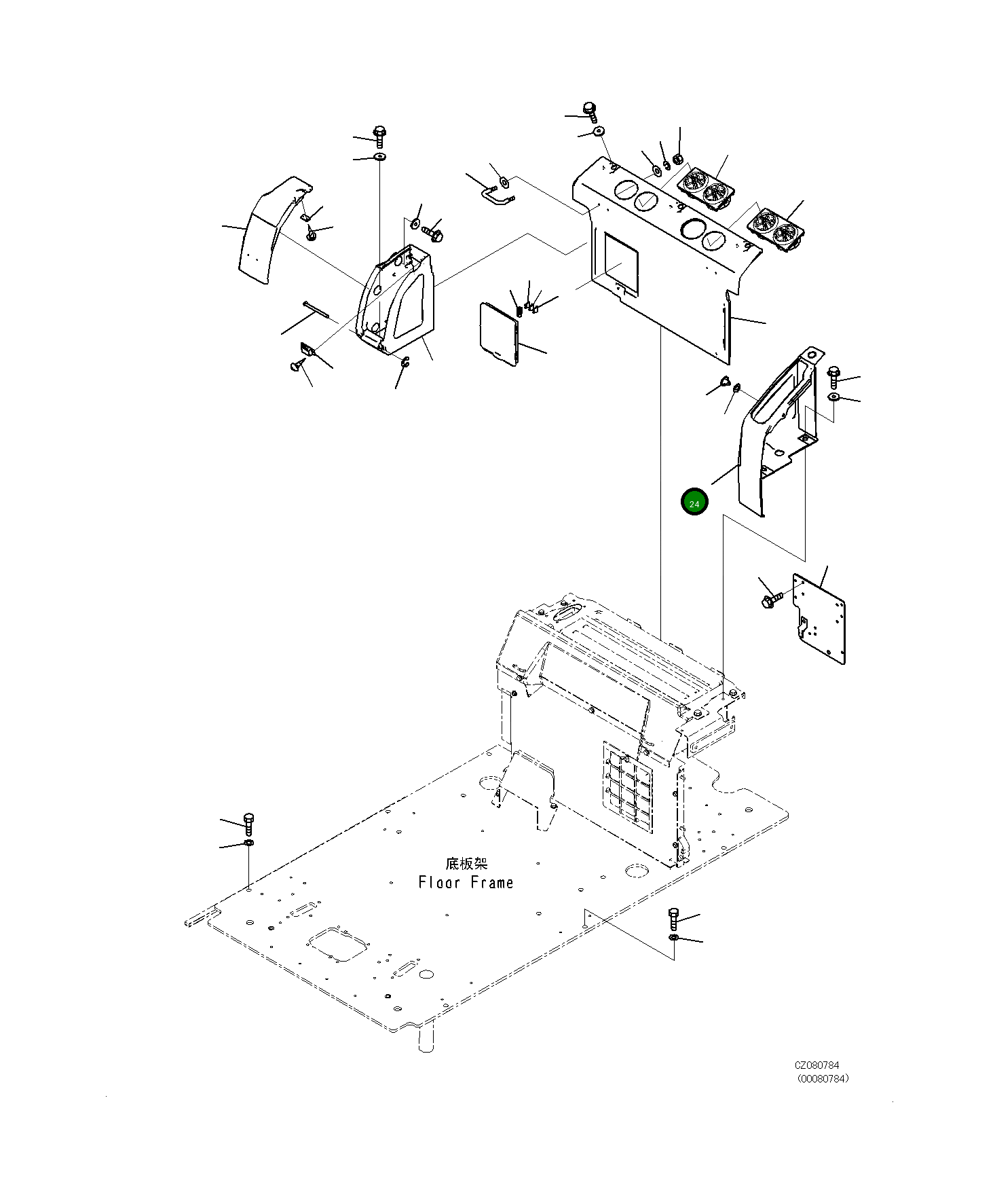 Крышка 20Y-53-12731 Komatsu