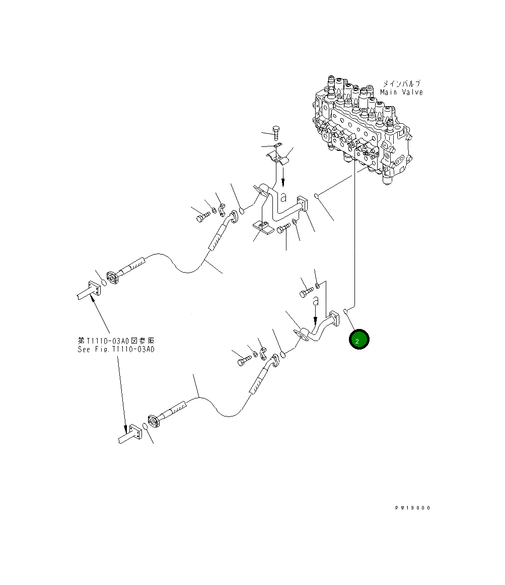 Кольцо уплотнительное (O-Ring) 21T-09-11460 Komatsu