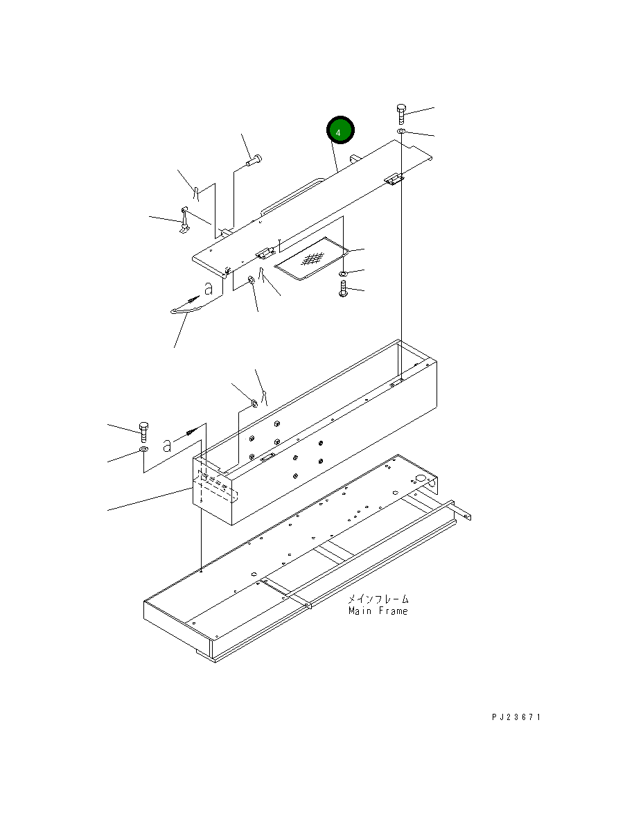 Крышка 8232-54-1321  Komatsu