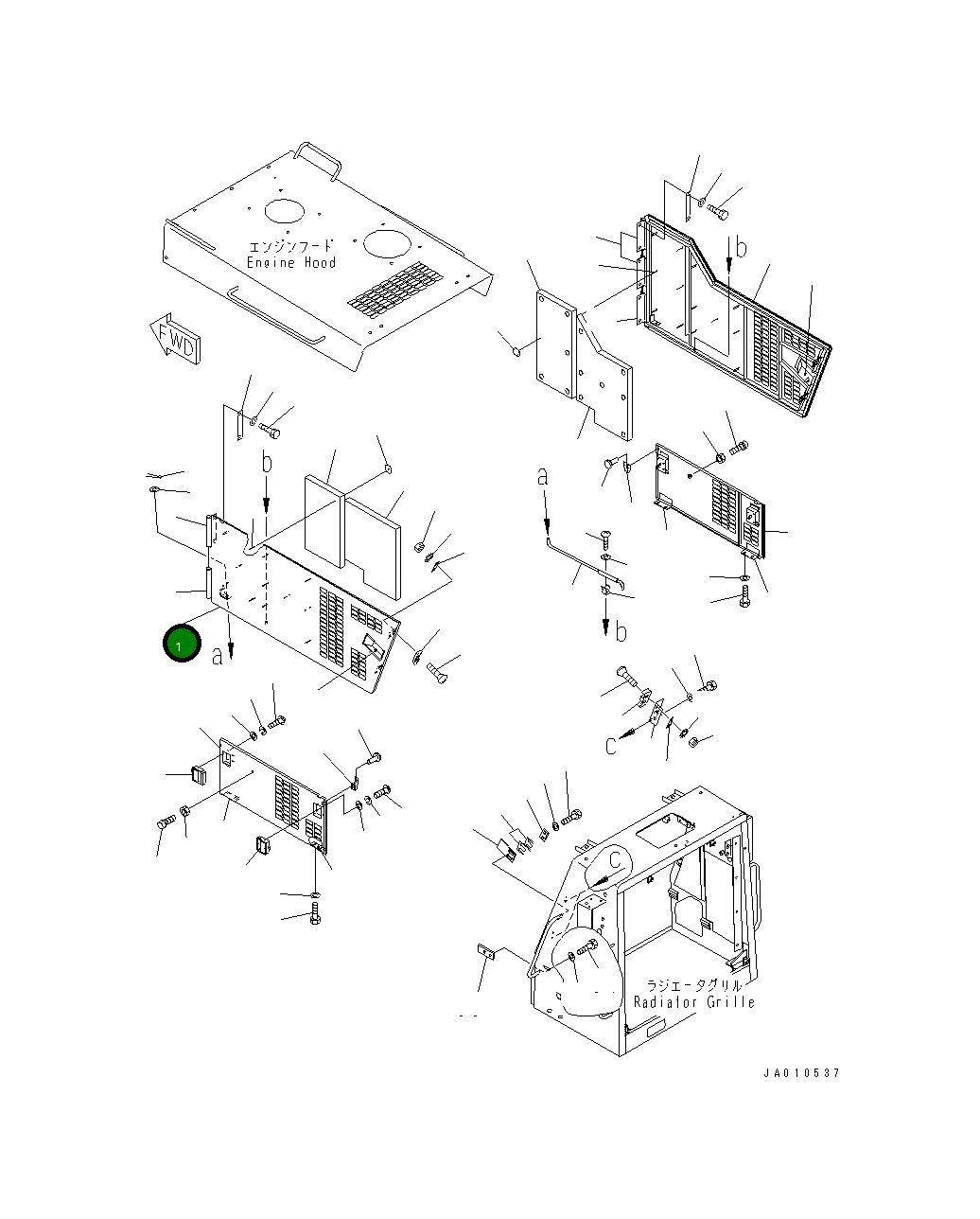 Крышка 235-54-46370 Komatsu