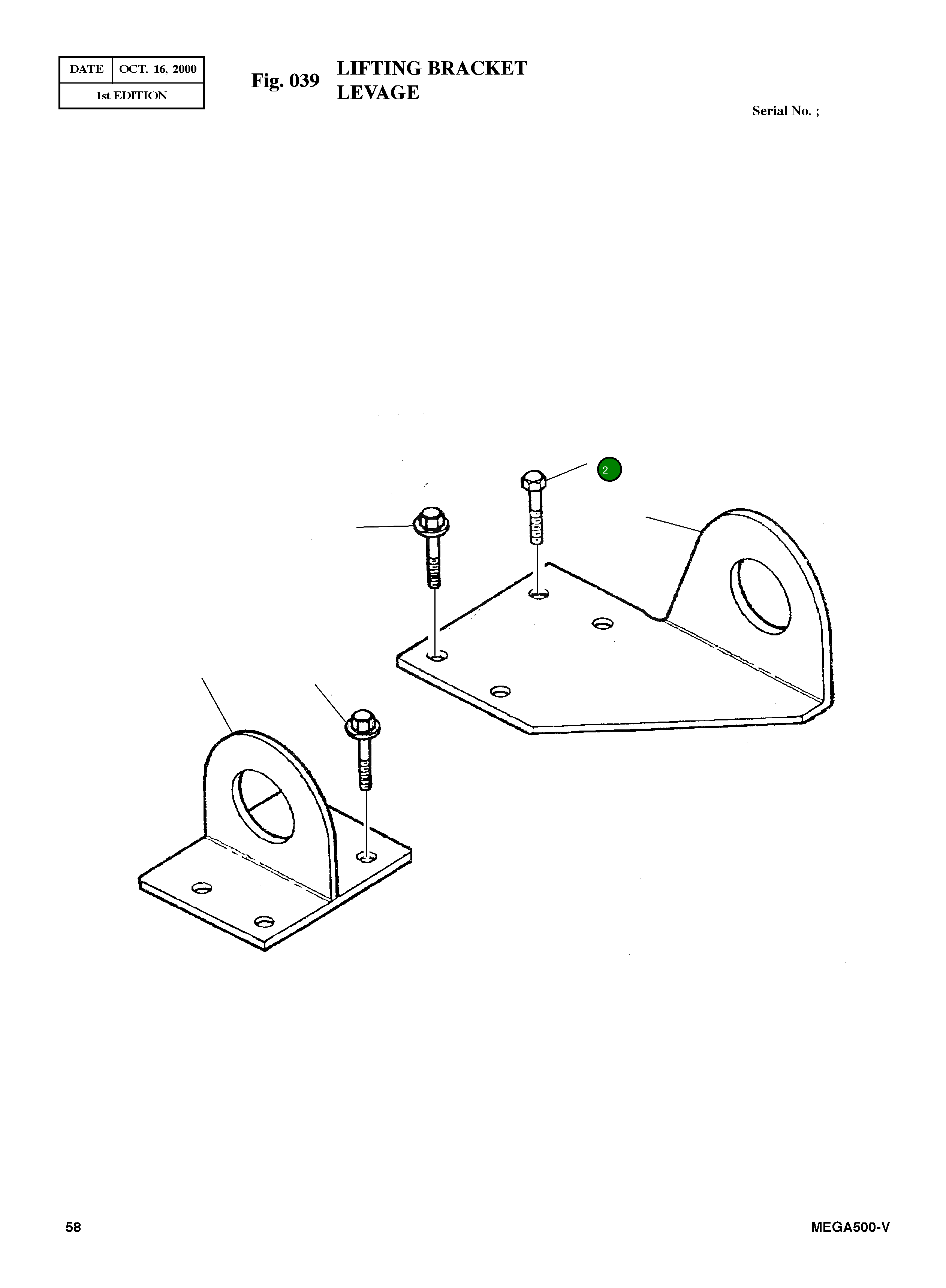 Болт 3070526 Komatsu