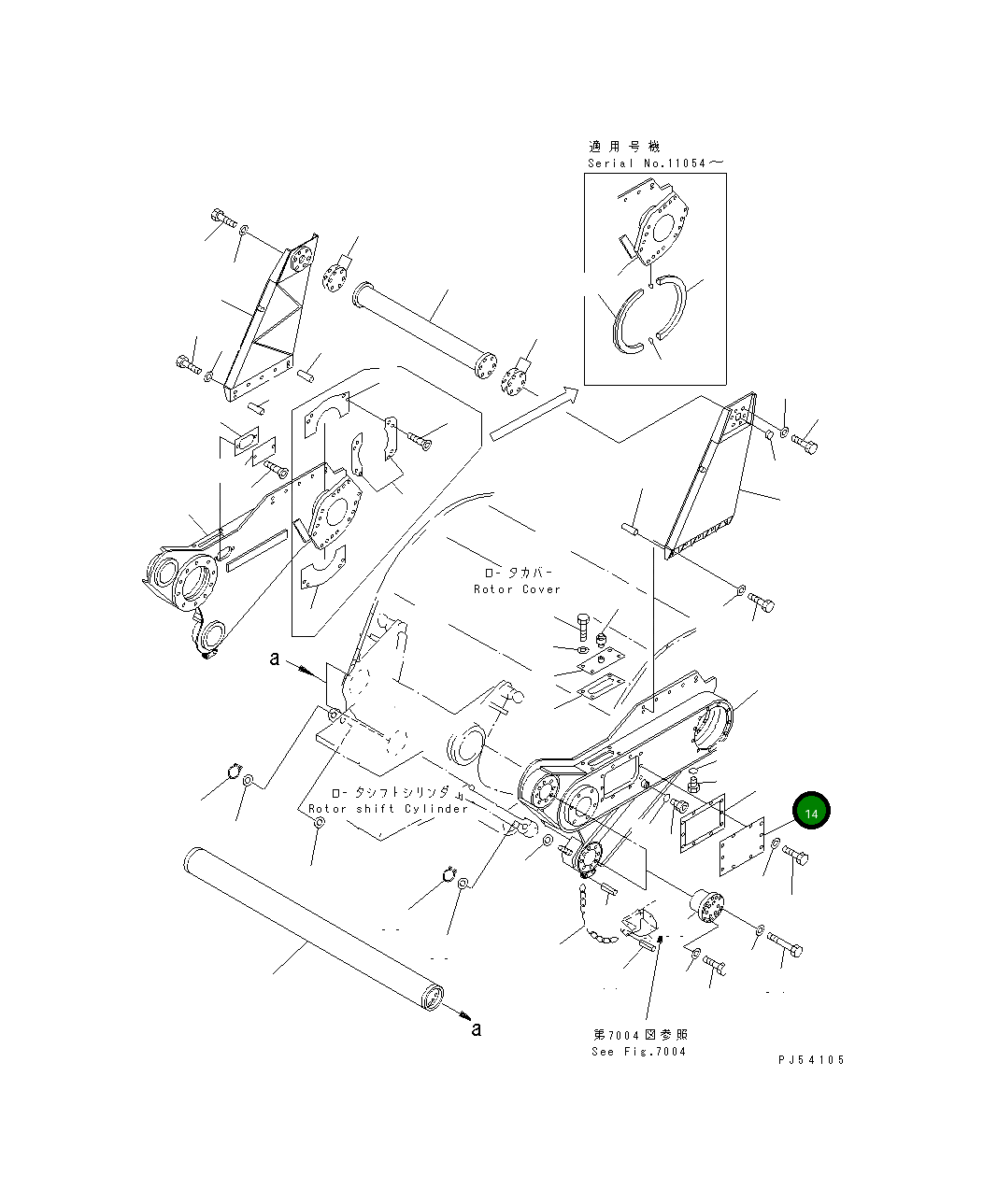 Крышка 262-70-27231 Komatsu