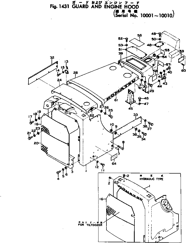 Болт 01040-41635 Komatsu