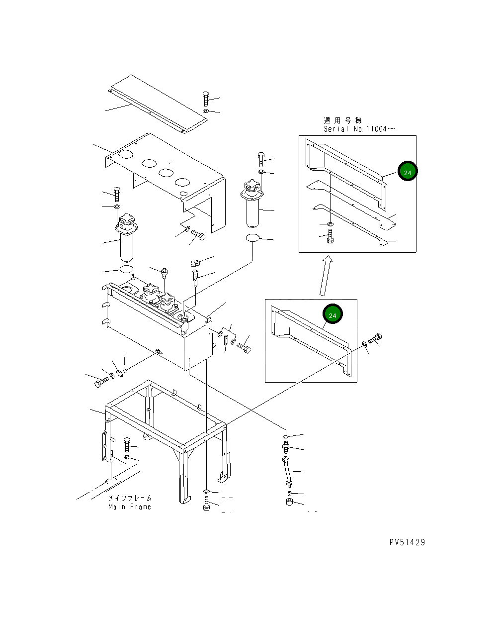 Крышка 263-54-32290 Komatsu