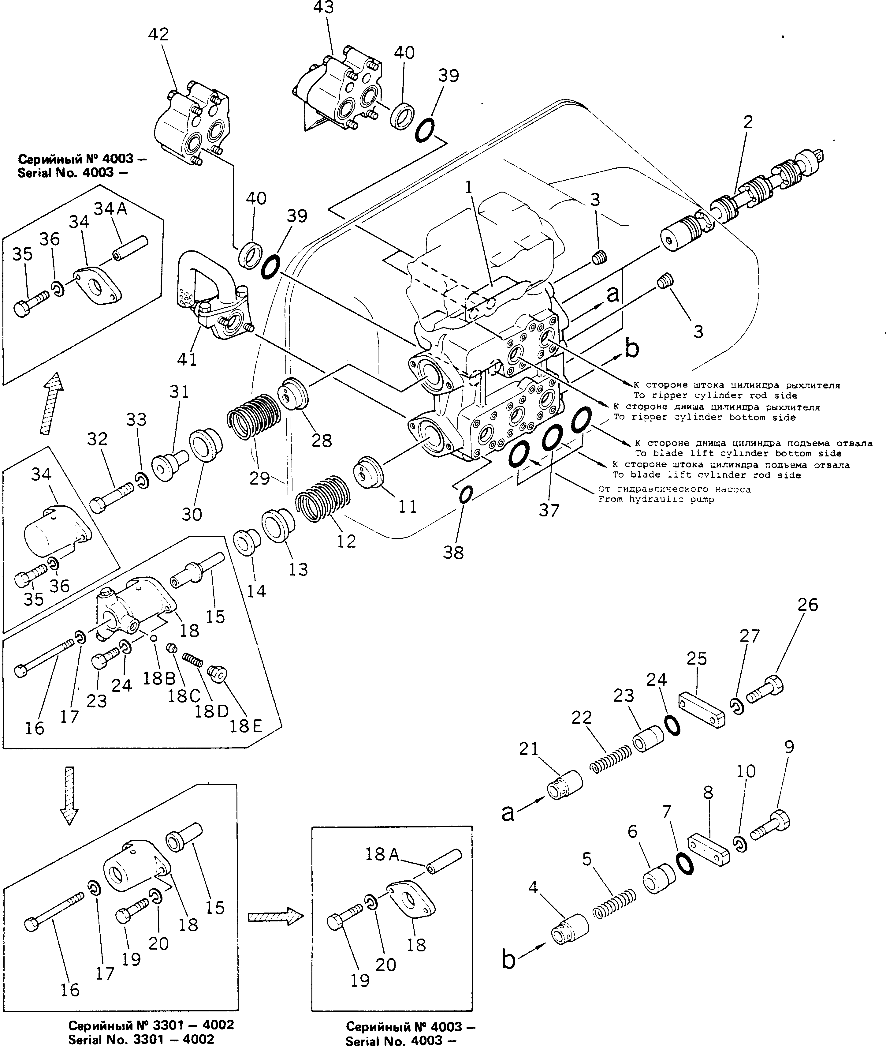 Кольцо уплотнительное (O-Ring) 701-51-31390  Komatsu
