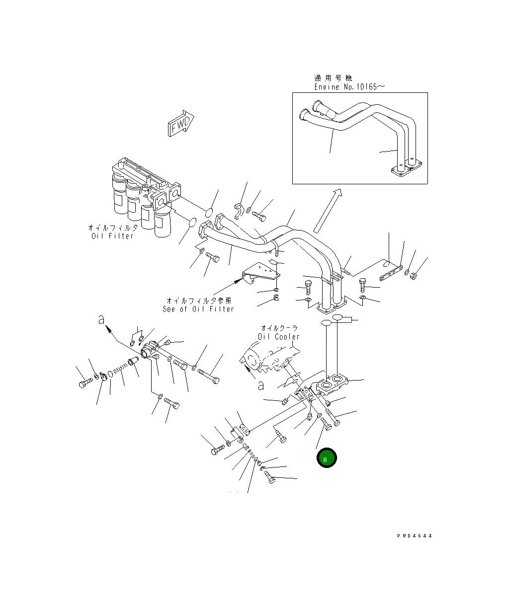 Болт 6165-71-6180 Komatsu