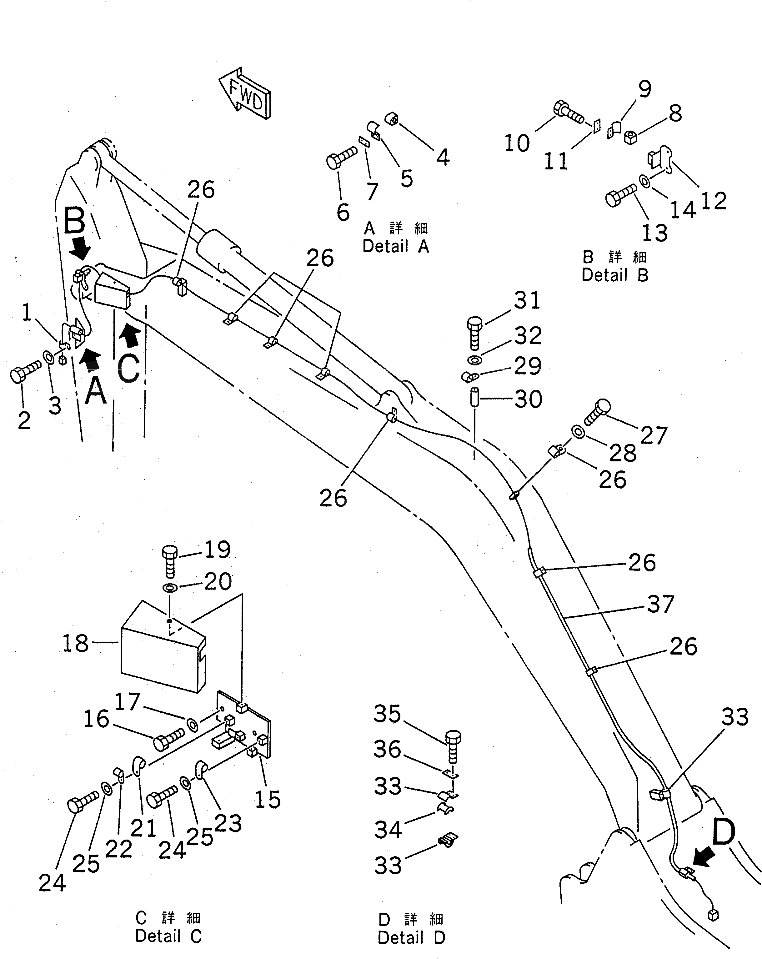 Крышка 20Y-06-22310 Komatsu
