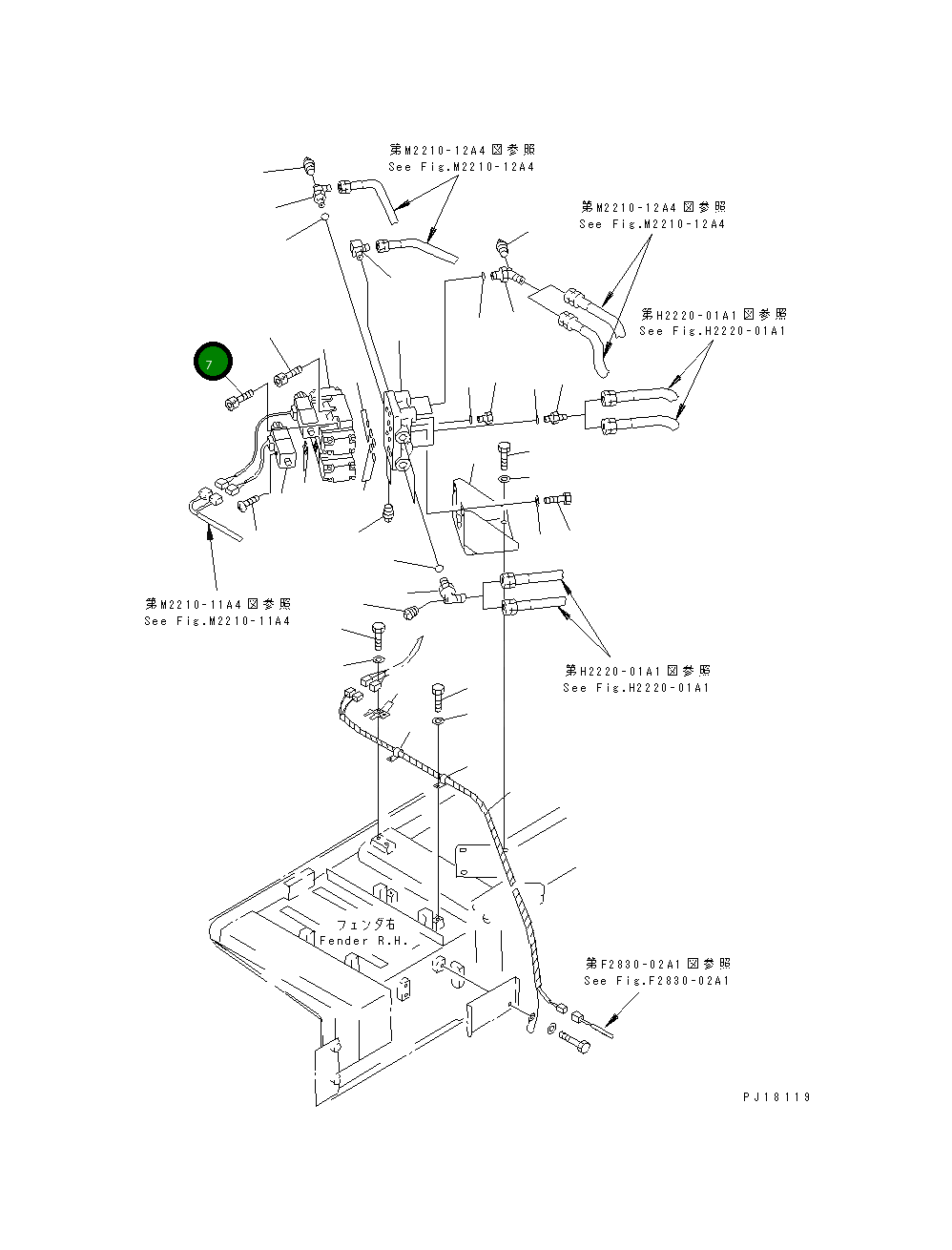 Болт 01252-41050 Komatsu