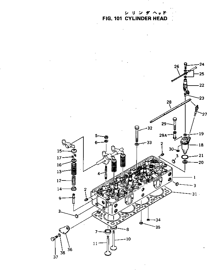 Болт 6110-13-2133  Komatsu