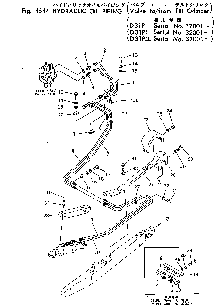 Крышка 11G-62-34140  Komatsu