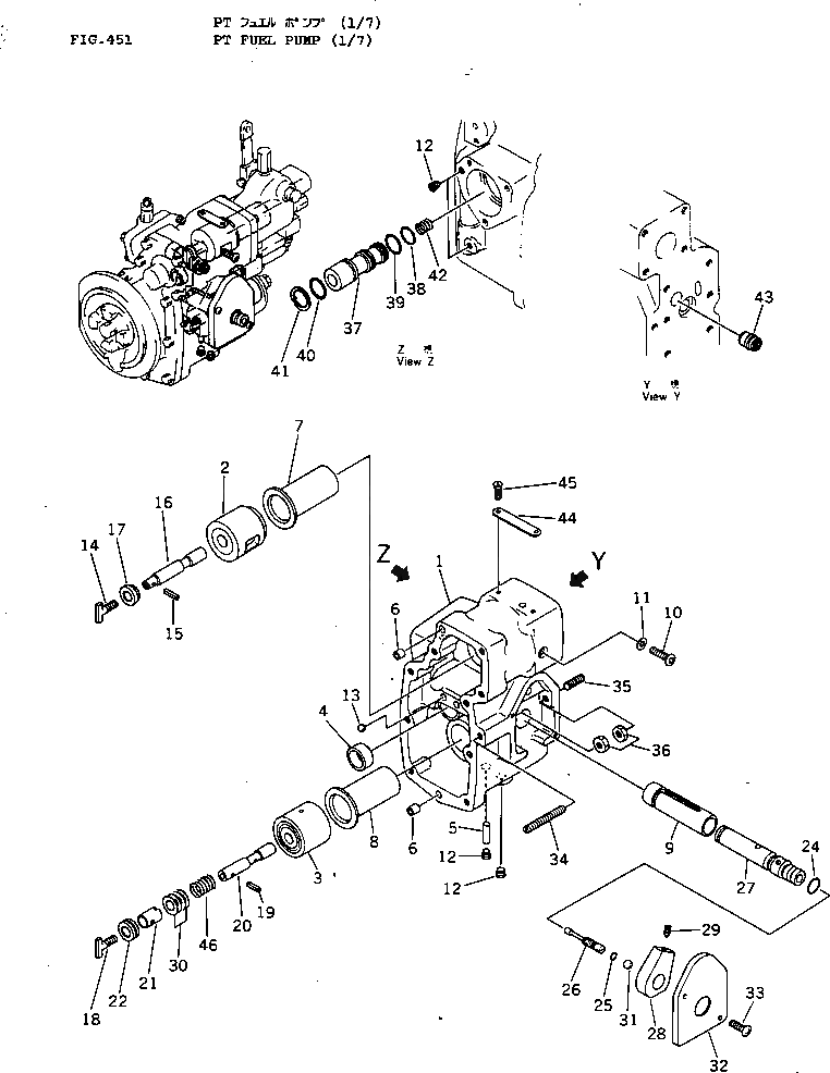 Кольцо 6600-01-3120  Komatsu