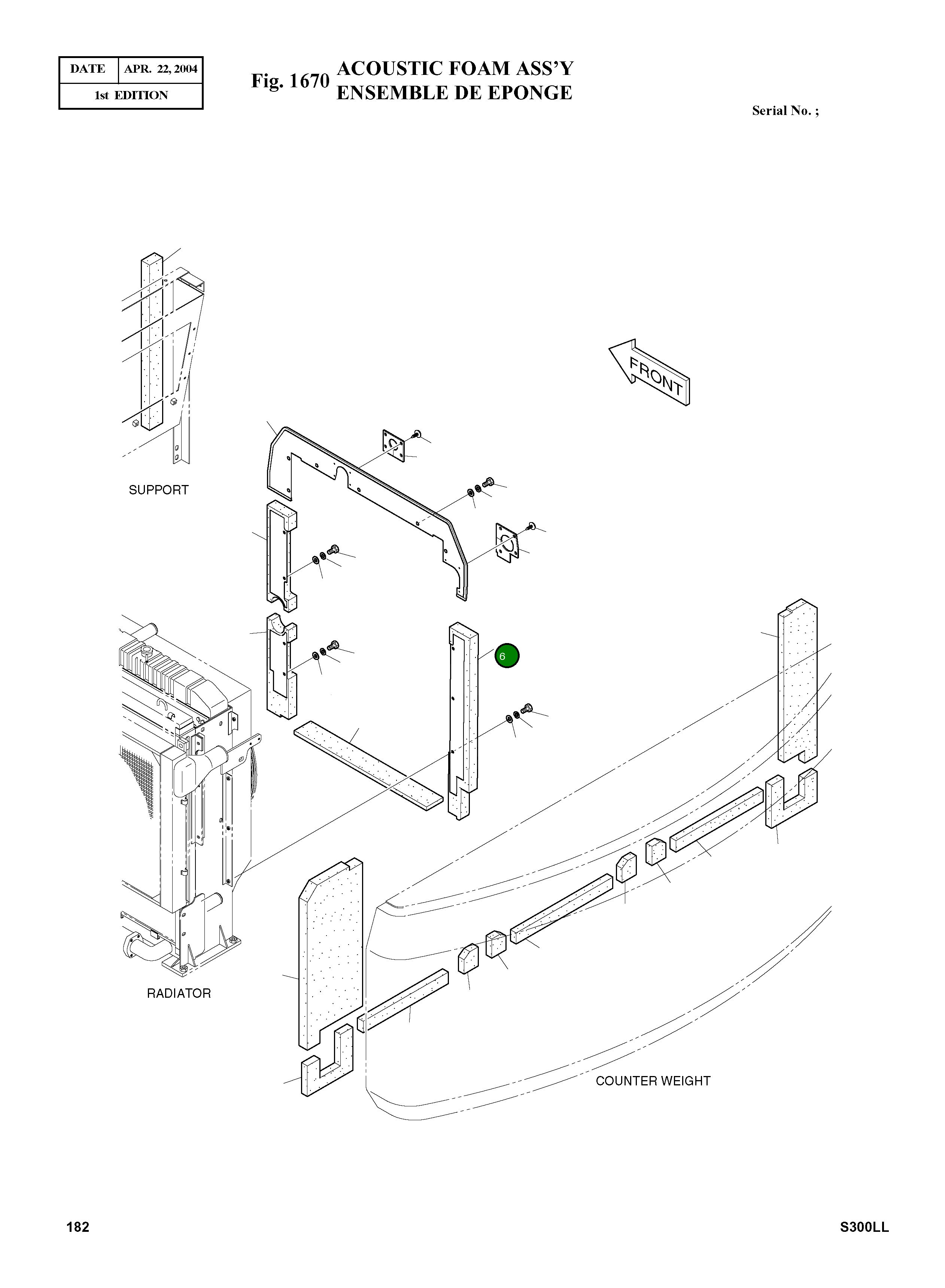 Крышка 621-01582B Komatsu